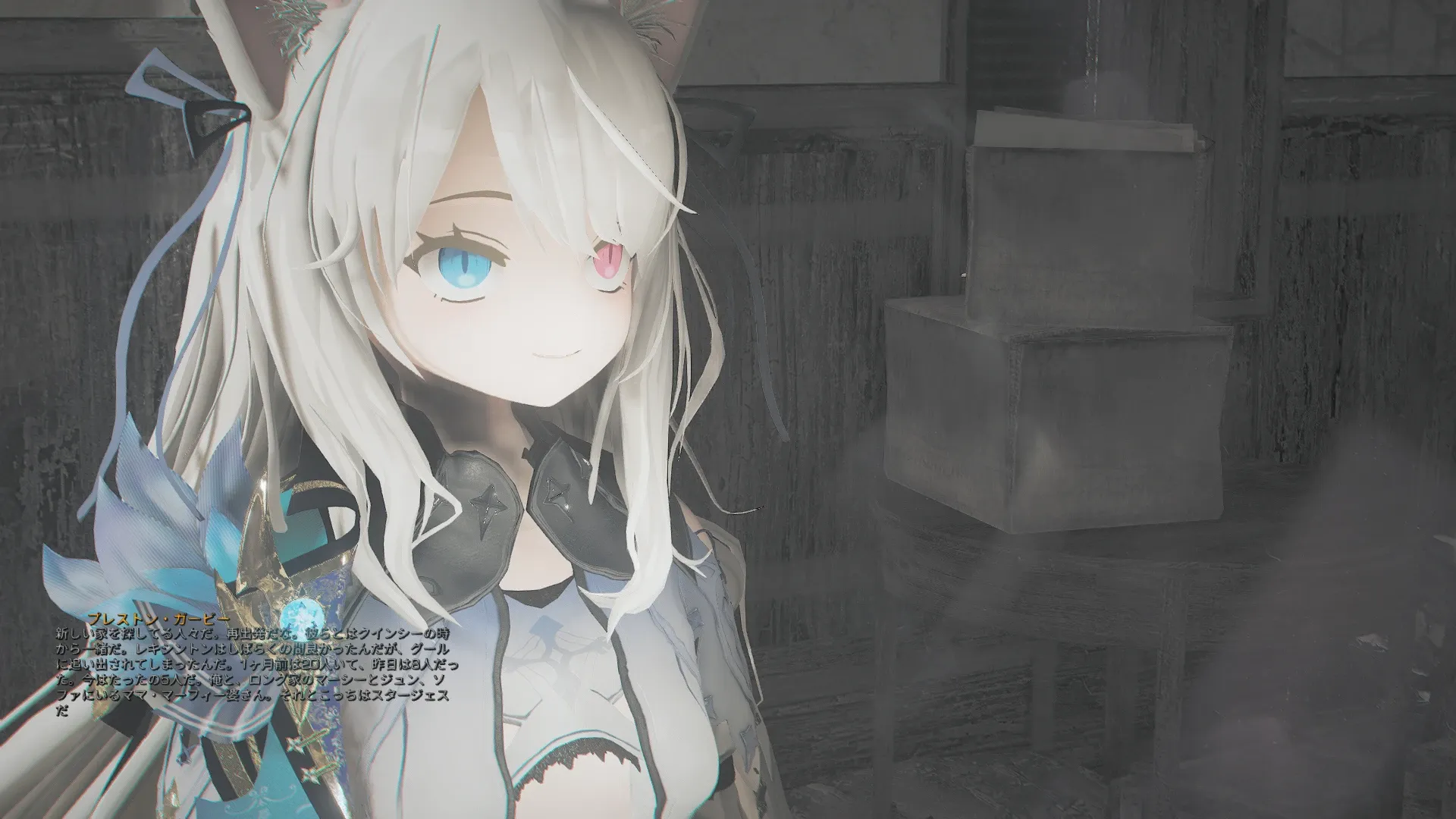 写真: 眼の前に居るガービーを睨むSizryavka