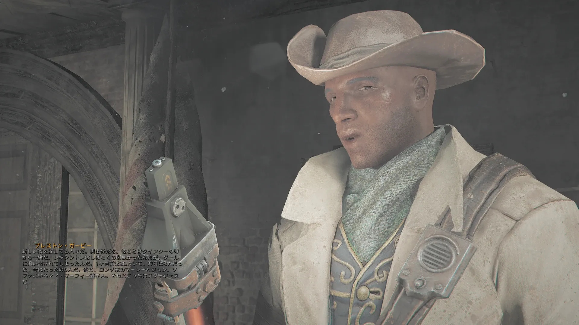 写真: ガービーと名乗る男。敵の追撃を恐れて救援を求めている