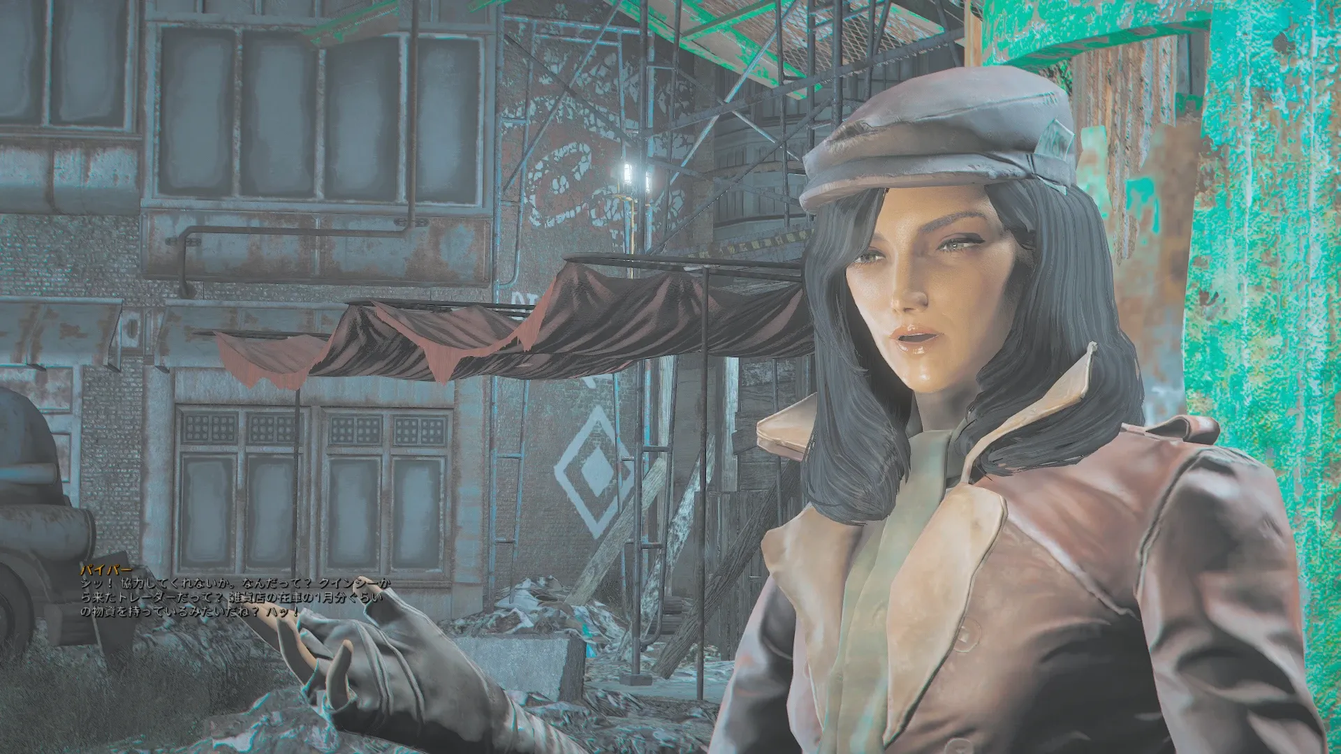 写真: シッ!協力してくれないか。なんだって?クインシーから来たトレーダーだって?