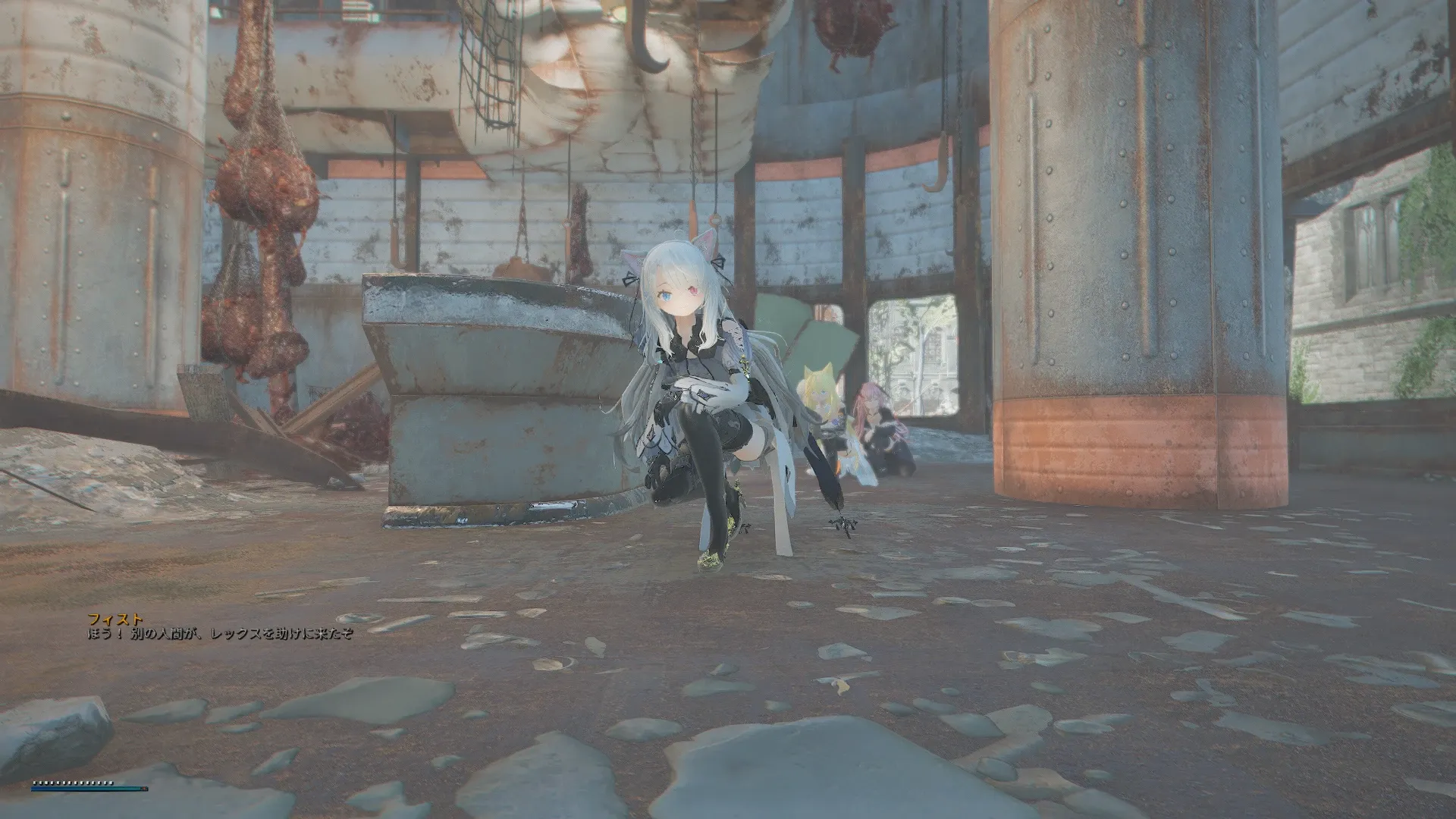 写真: 「ほう、別の人間がレックスを助けに来たぞ!」