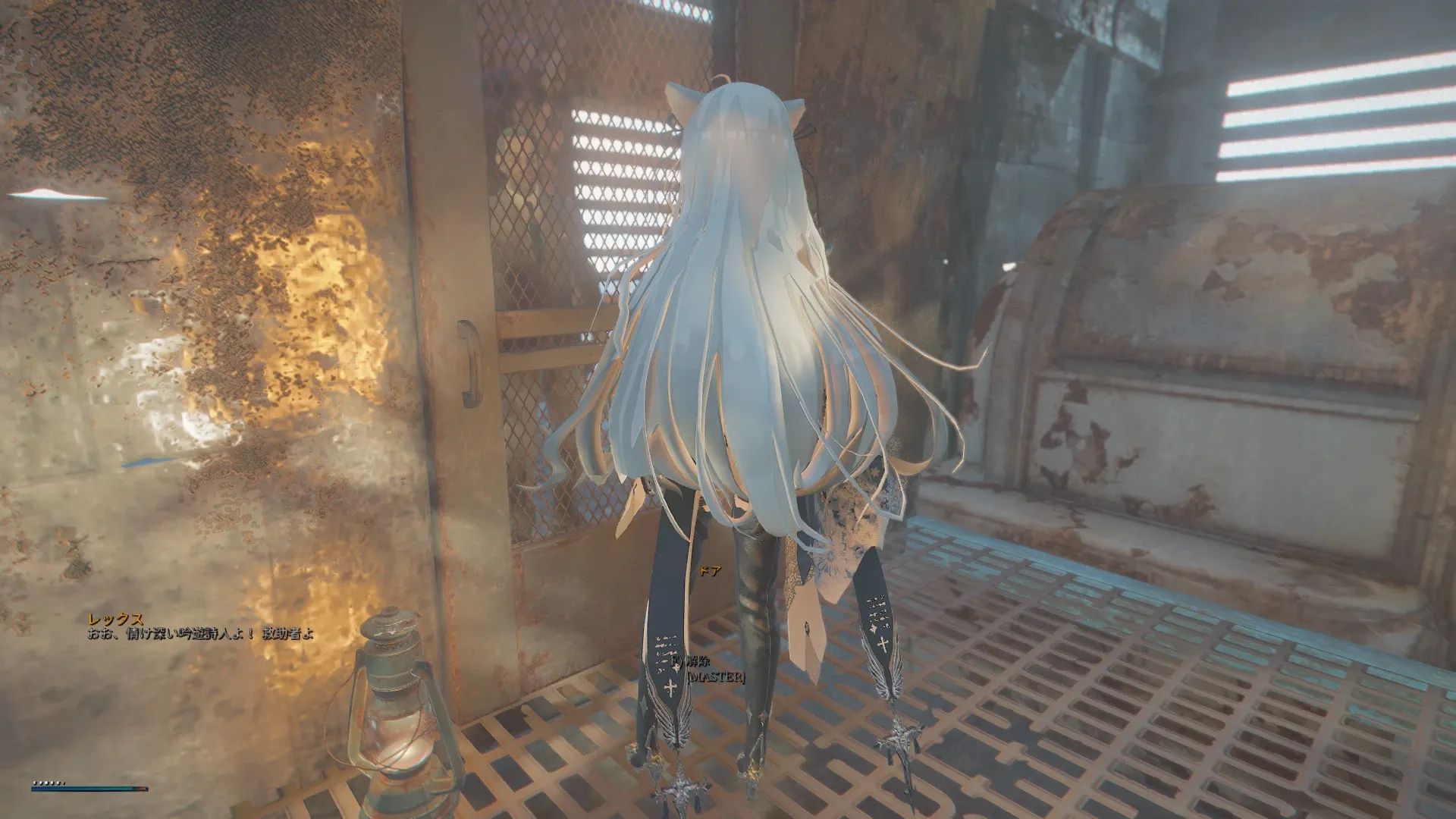 写真: 「おお、情け深い吟遊詩人よ!救助者よ」