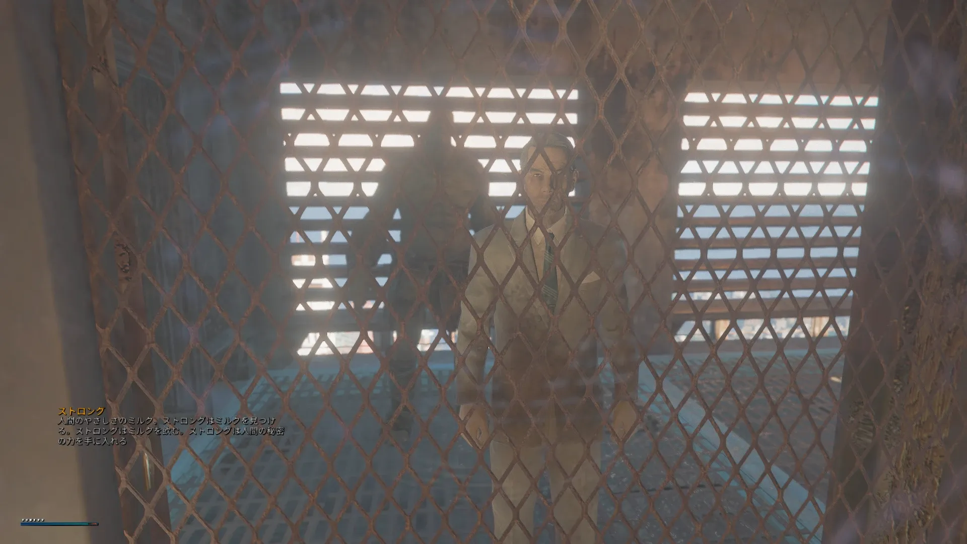 写真: 「人間のやさしさのミルク。」そうつぶやく謎のスーパーミュータント。コイツだけは他のミュータントとは違うようだ