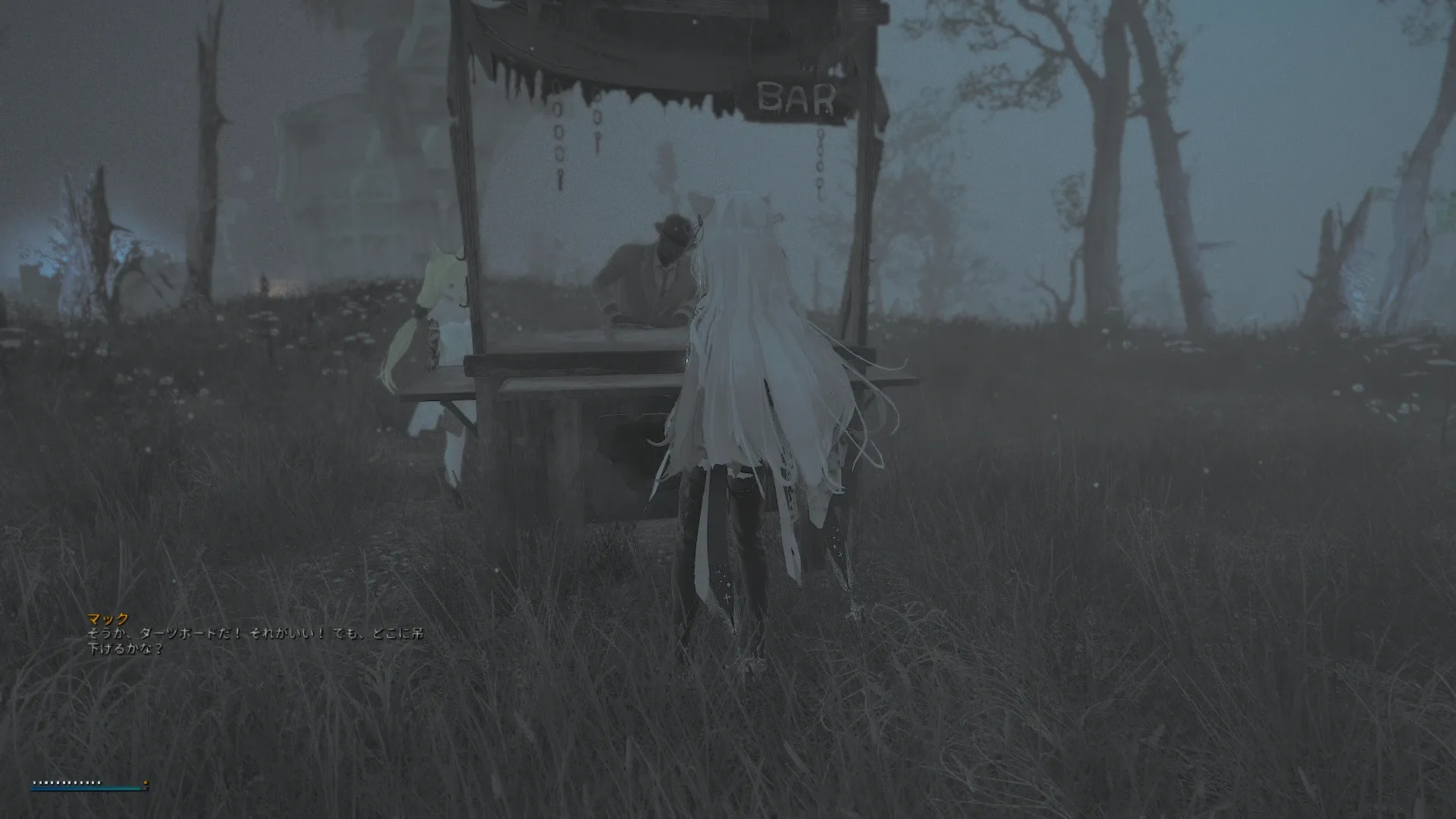 写真: 町の奥地でひっそりと店を構える謎の人物