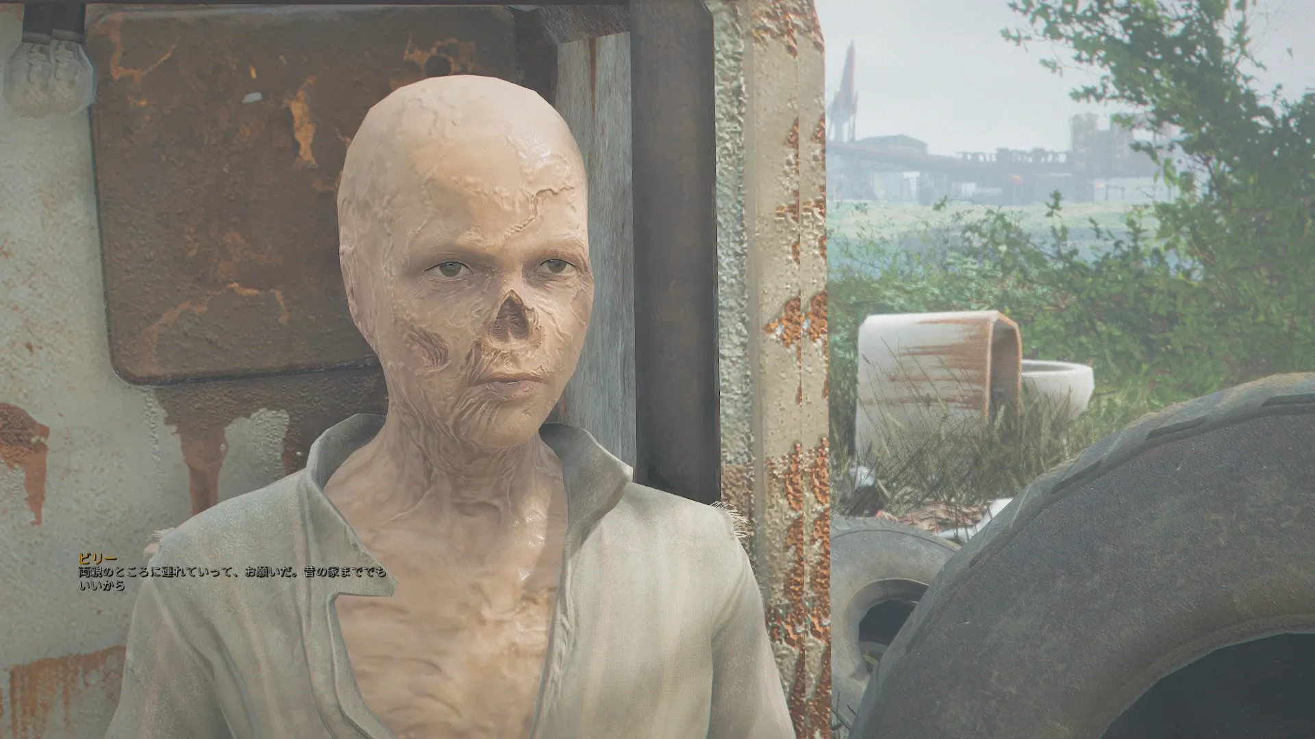 写真: 「両親の所に連れて行って、お願いだ。昔の家まででもいいから」