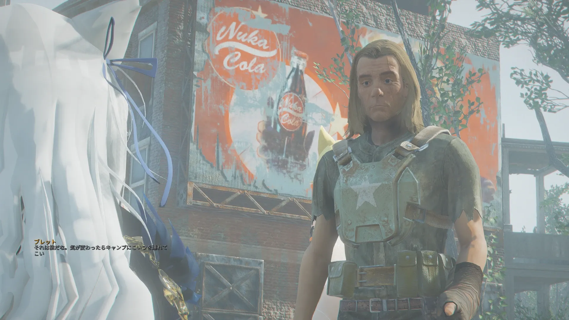 写真: 「それは損だな。気が変わったらキャンプにコイツを連れてこい」軽蔑の眼差しにうろたえもせずに怪しい男はニタニタとかすかに笑いながらその場を立ち去った。