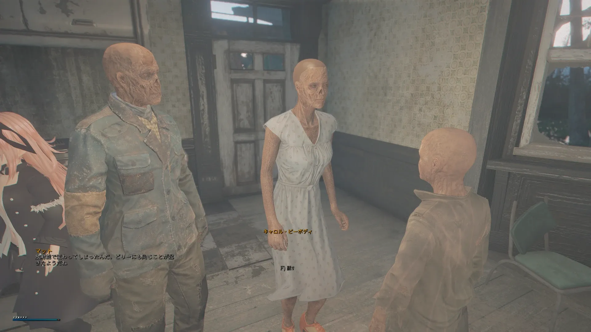 写真: 「放射能で変わってしまったんだ。ビリーにも同じ事が起きたようだね。」少年の父親であるマットは言う