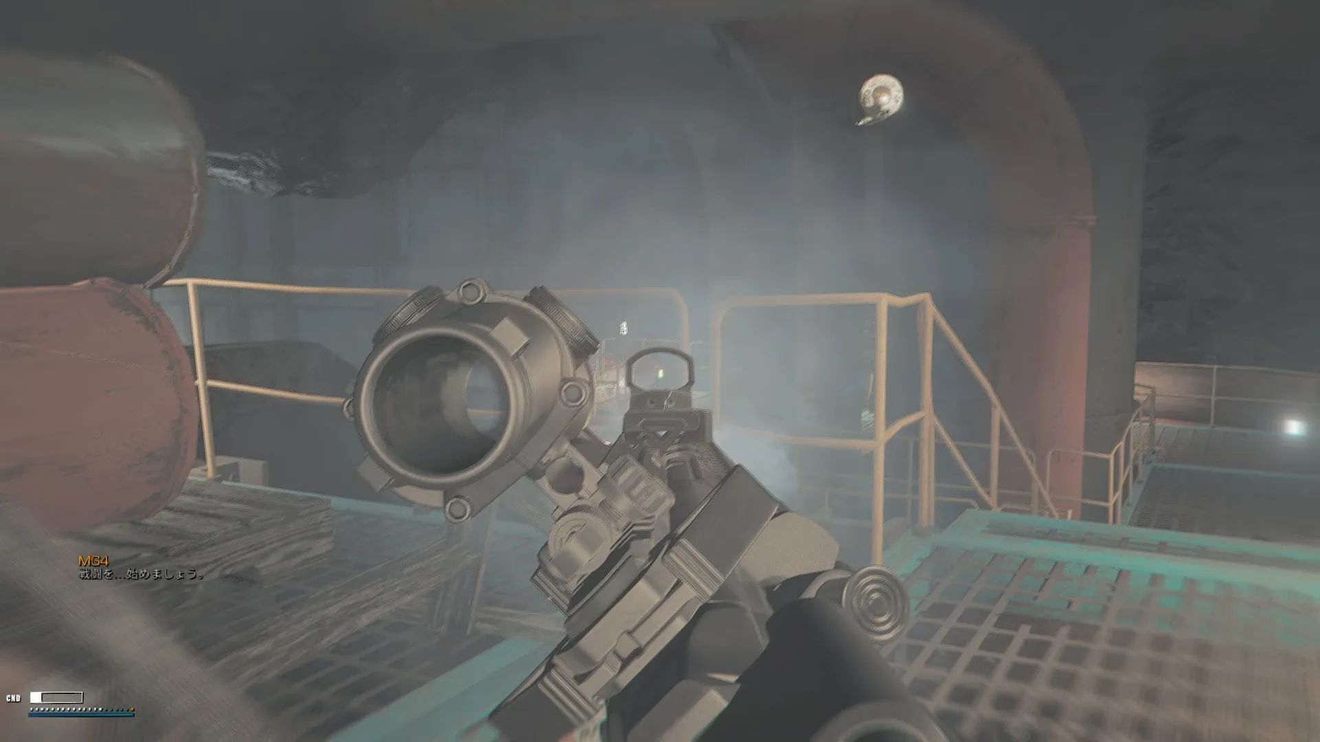 写真: 銃を構え、射撃するSizryavka