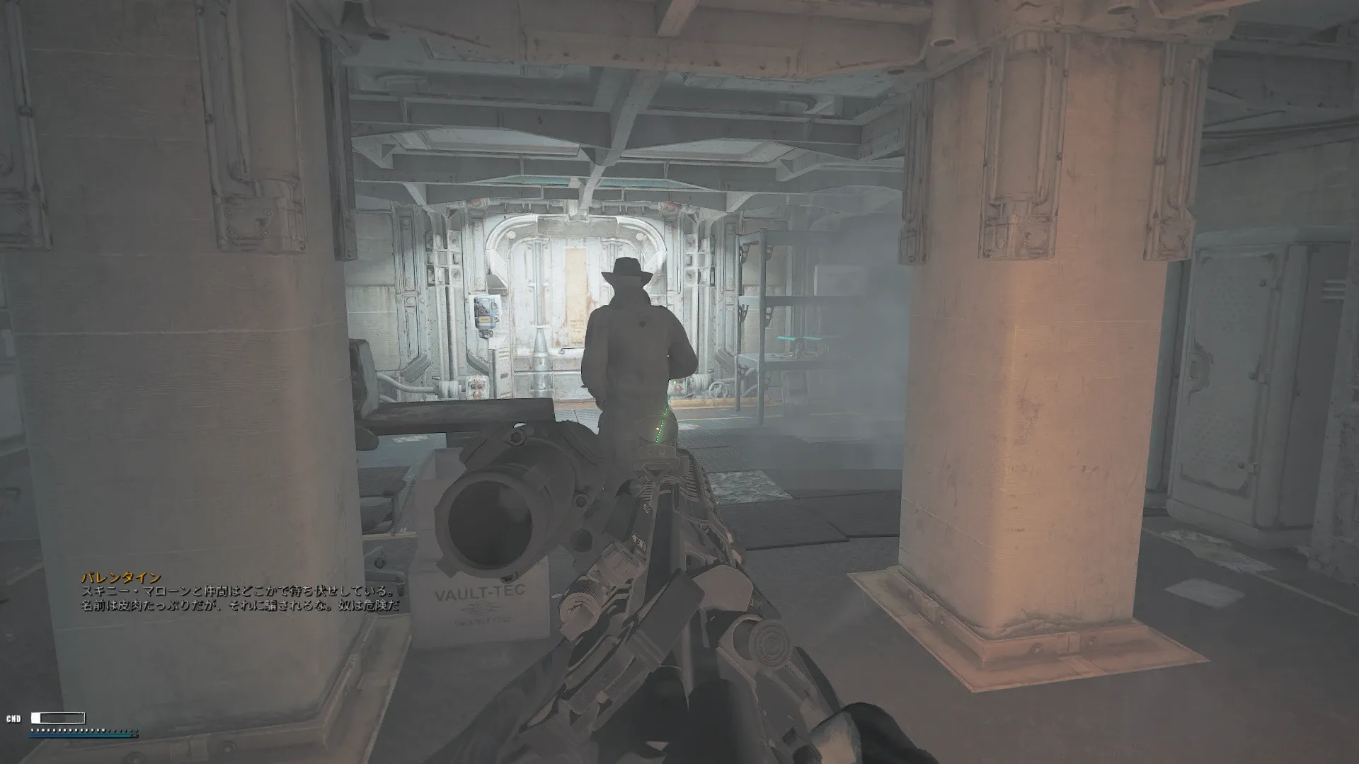 写真: 「スキニーマローンと仲間はどこかで待ち伏せしている。名前は皮肉たっぷりだが、それに騙されるな。奴は危険だ。」