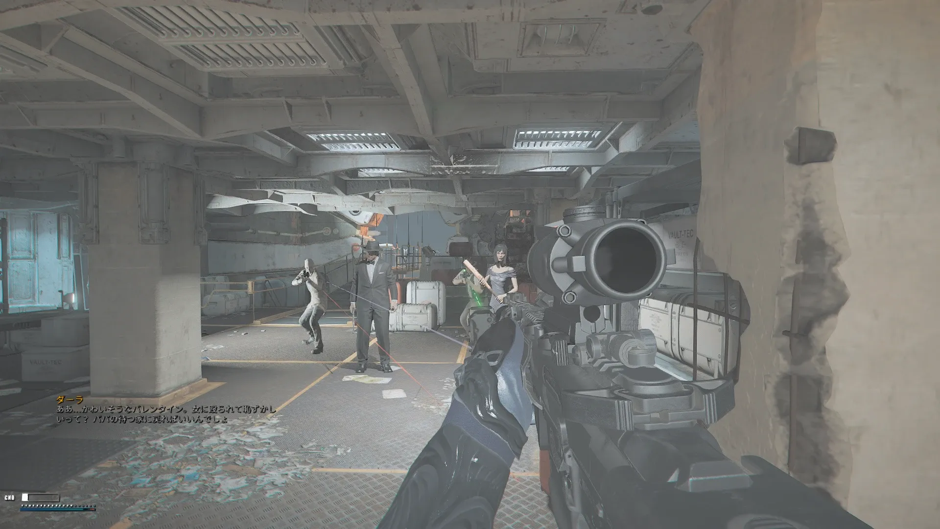 写真: 家出娘のダーラ「ああ...可哀想なニック・バレンタイン。女に殴られて恥ずかしいって?パパの待つ家に戻ればいいんでしょ」