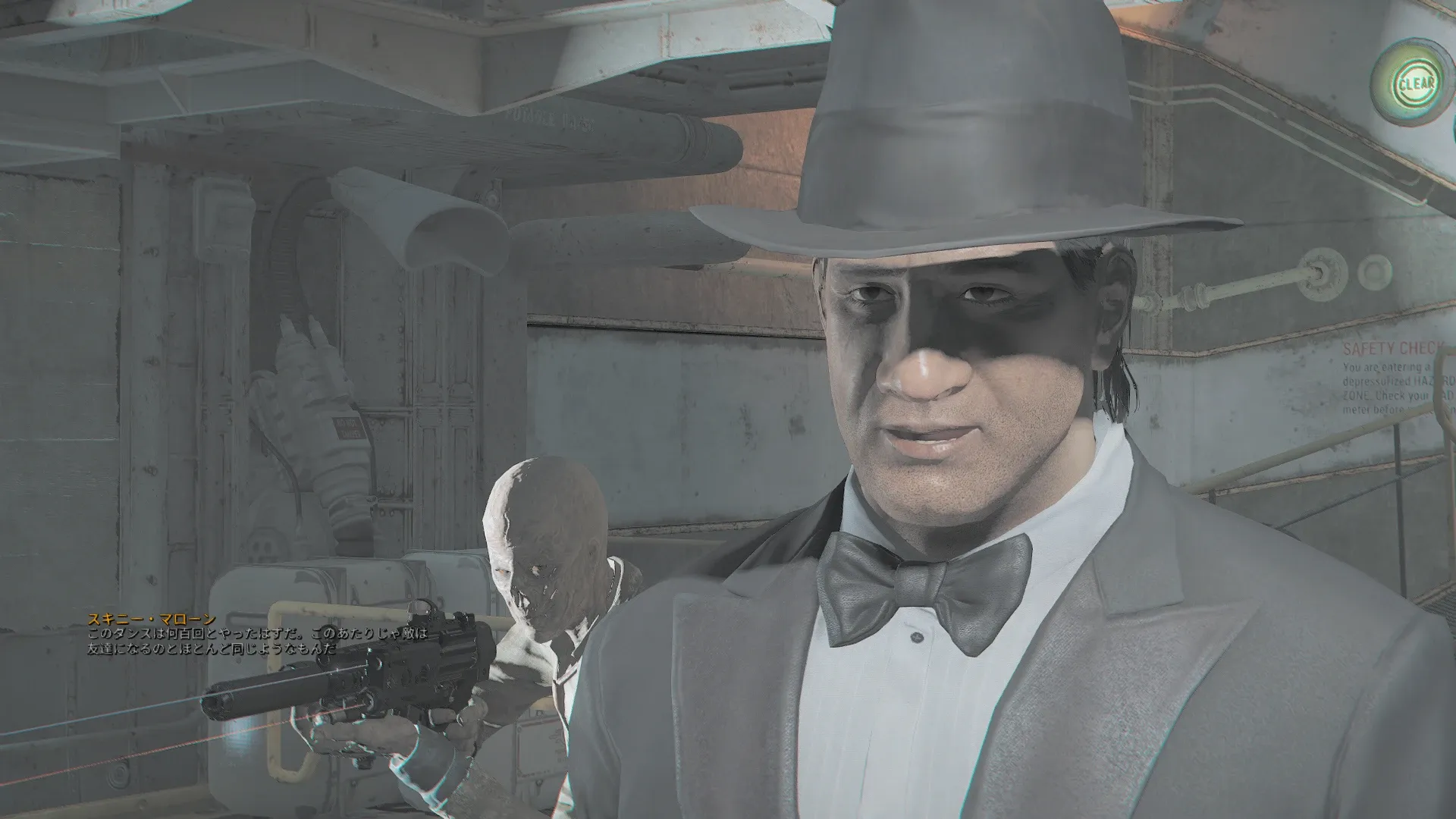 写真: スキニーマローン「このダンスは何百回とやったはずだ。このあたりじゃ敵は友達になるのとほとんど同じようなもんだ。」