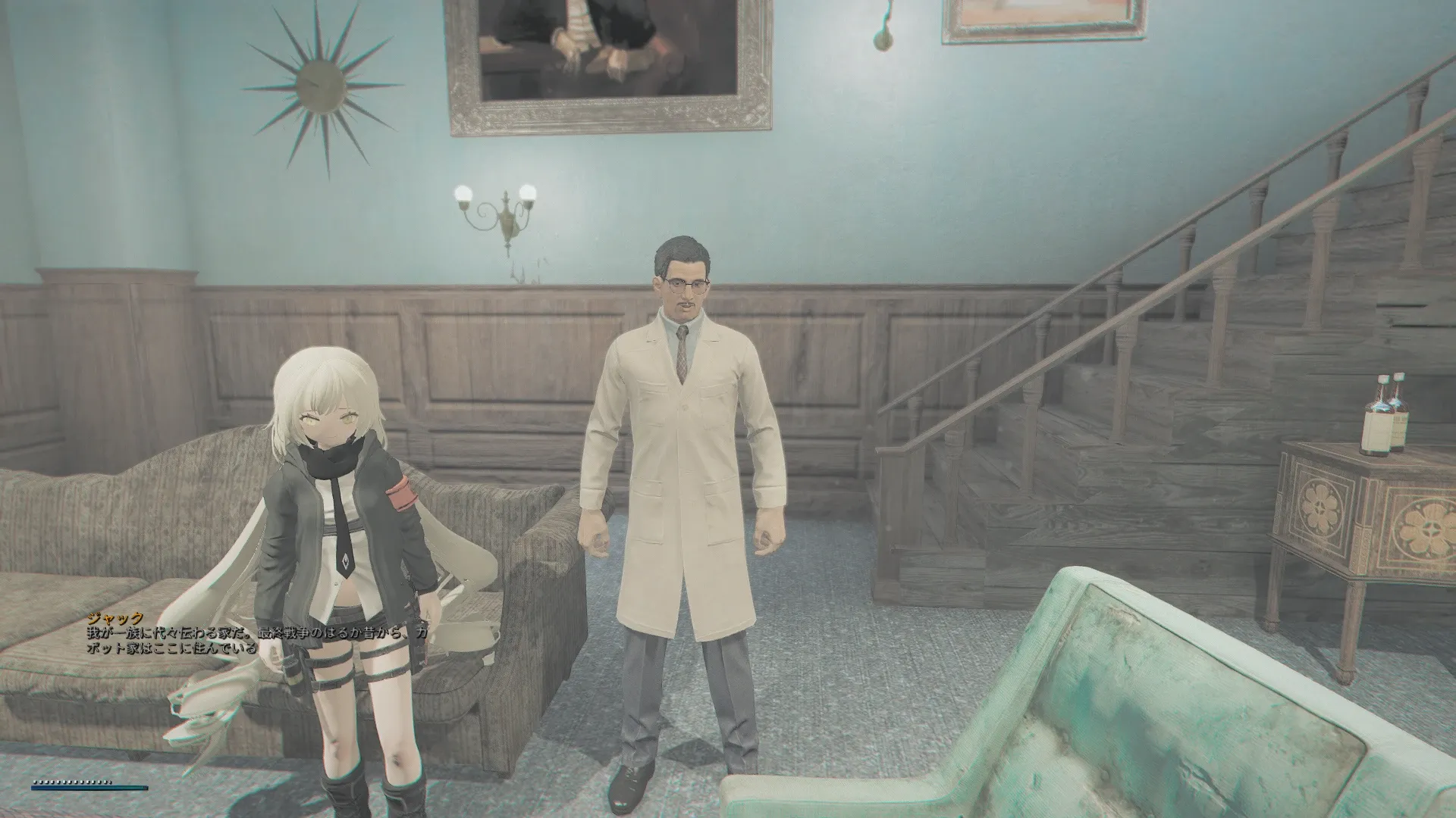 写真: ジャック「我が一族に代々伝わる家だ。最終戦争のはるか昔から、カボット家はここに住んでいる。」