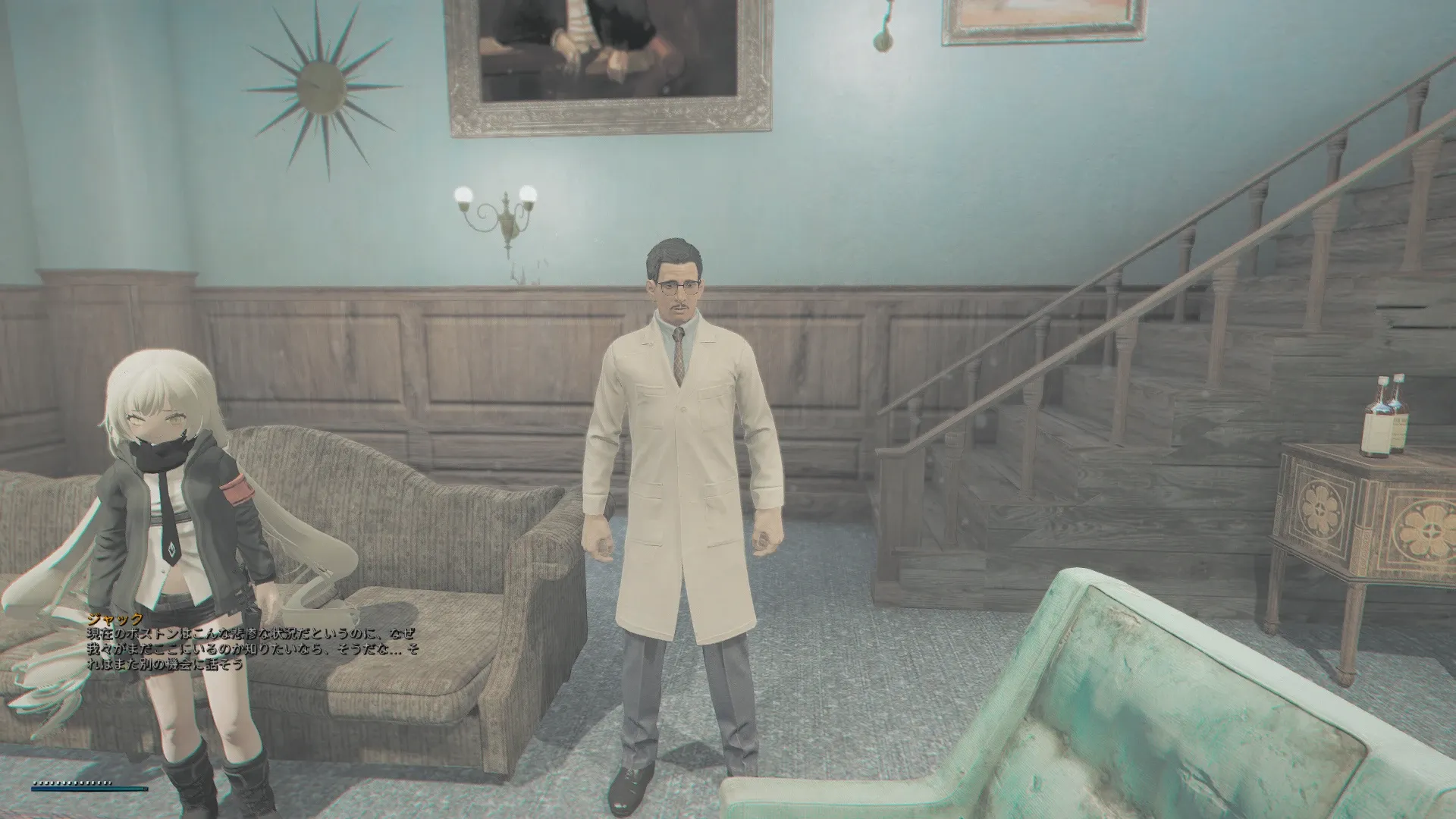 写真: ジャック「現在のボストンはこんな悲惨な状況だというのに、なぜ我々がまだここにいるのか知りたいなら、そうだな... それはまた別の機会に話そう。」