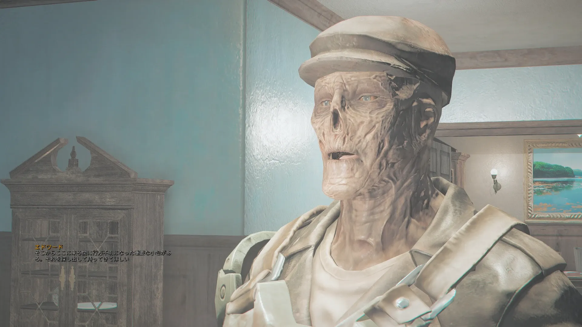 写真: エドワード「それからここに来る前に行方不明になった重要な小包がある。それを探し出してきてほしい」