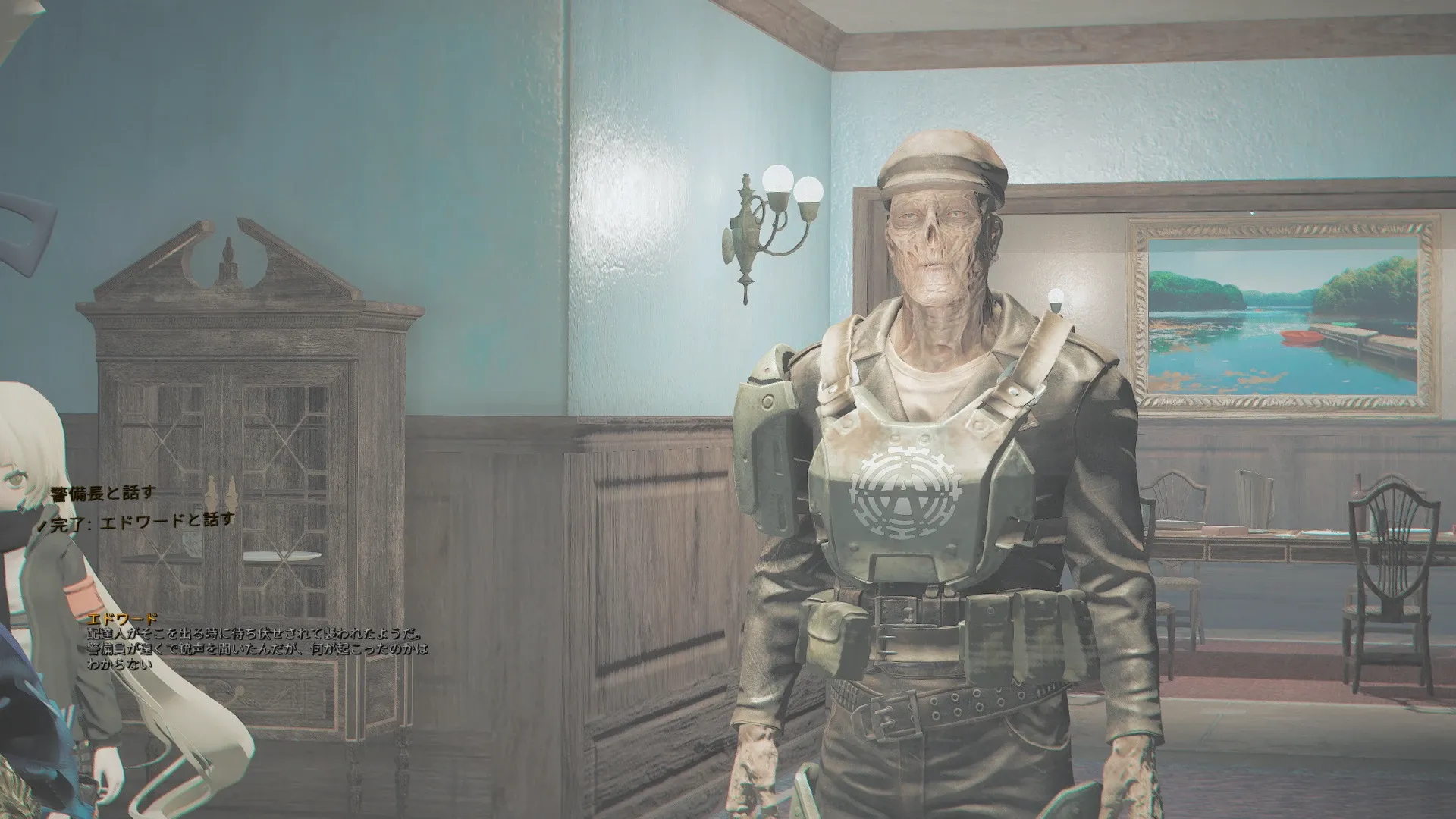 写真: エドワード「配達人がそこを出る時に待ち伏せされて襲われたようだ。警備員が遠くで銃声を聞いたんだが、何が起こったのかはわからない。」