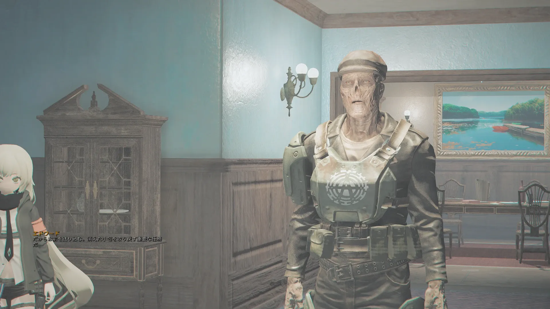 写真: エドワード「だからお前を送り込む。消えた小包を取り戻す、重要な任務だ。」