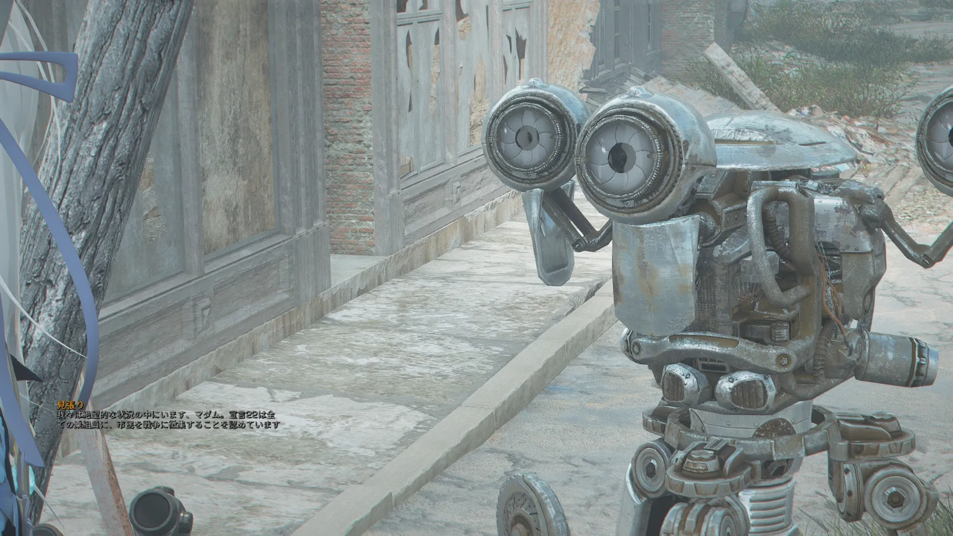 写真: 我々は絶望的な状況の中にいます、マダム。宣言22は全ての乗組員に、市民を戦争に徴集する事を認めています。