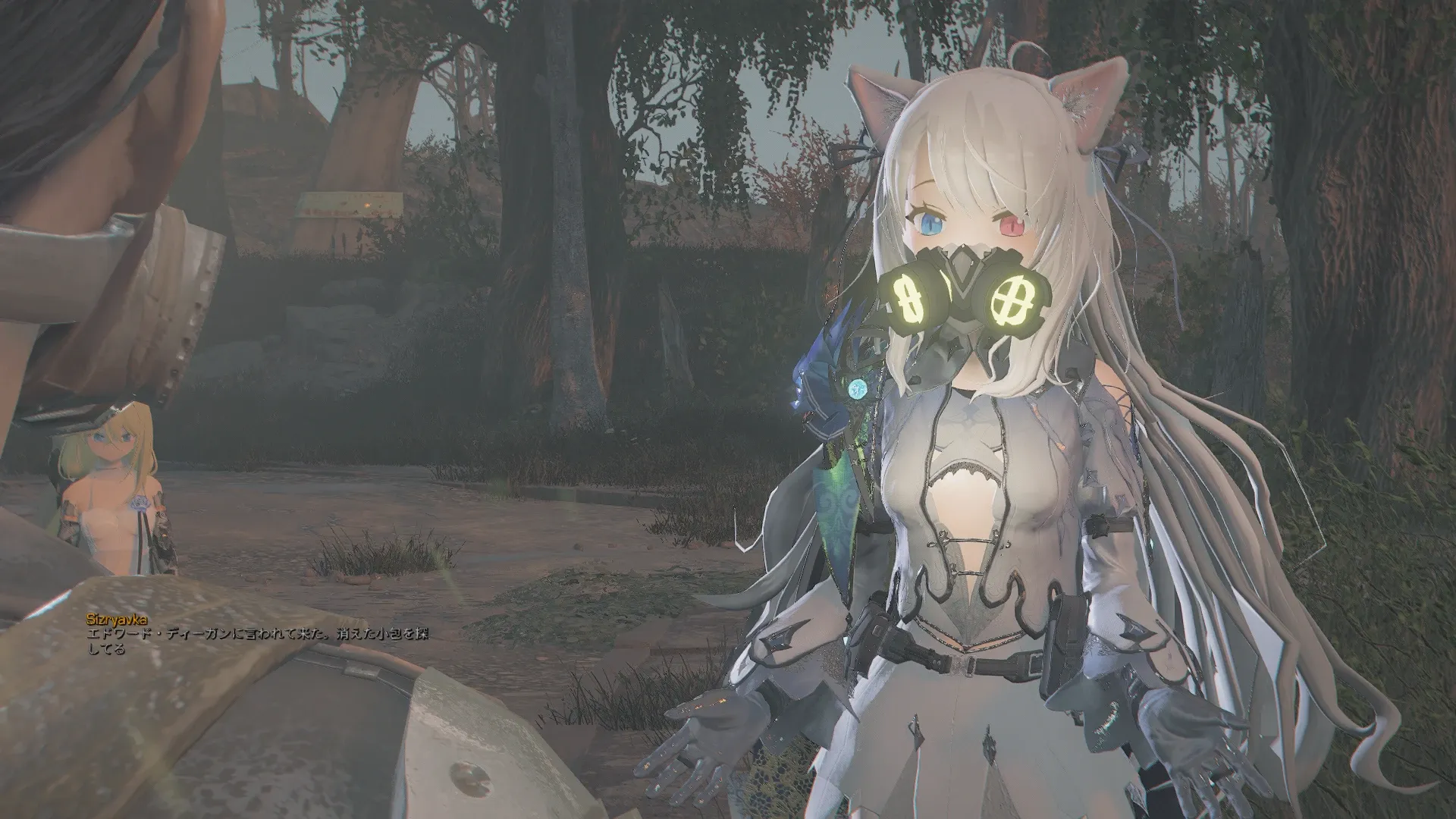 写真: Sizryavka「エドワードに言われて来たの。消えた小包を探すようにと言われているわ。何か知らないかしら?」