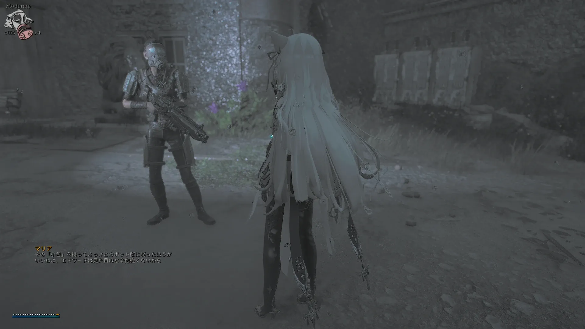 写真: マリア「その小包を持ってさっさとカボット邸に戻ったほうがいいわよ。エドワードは見た目ほど辛抱強くないから。」