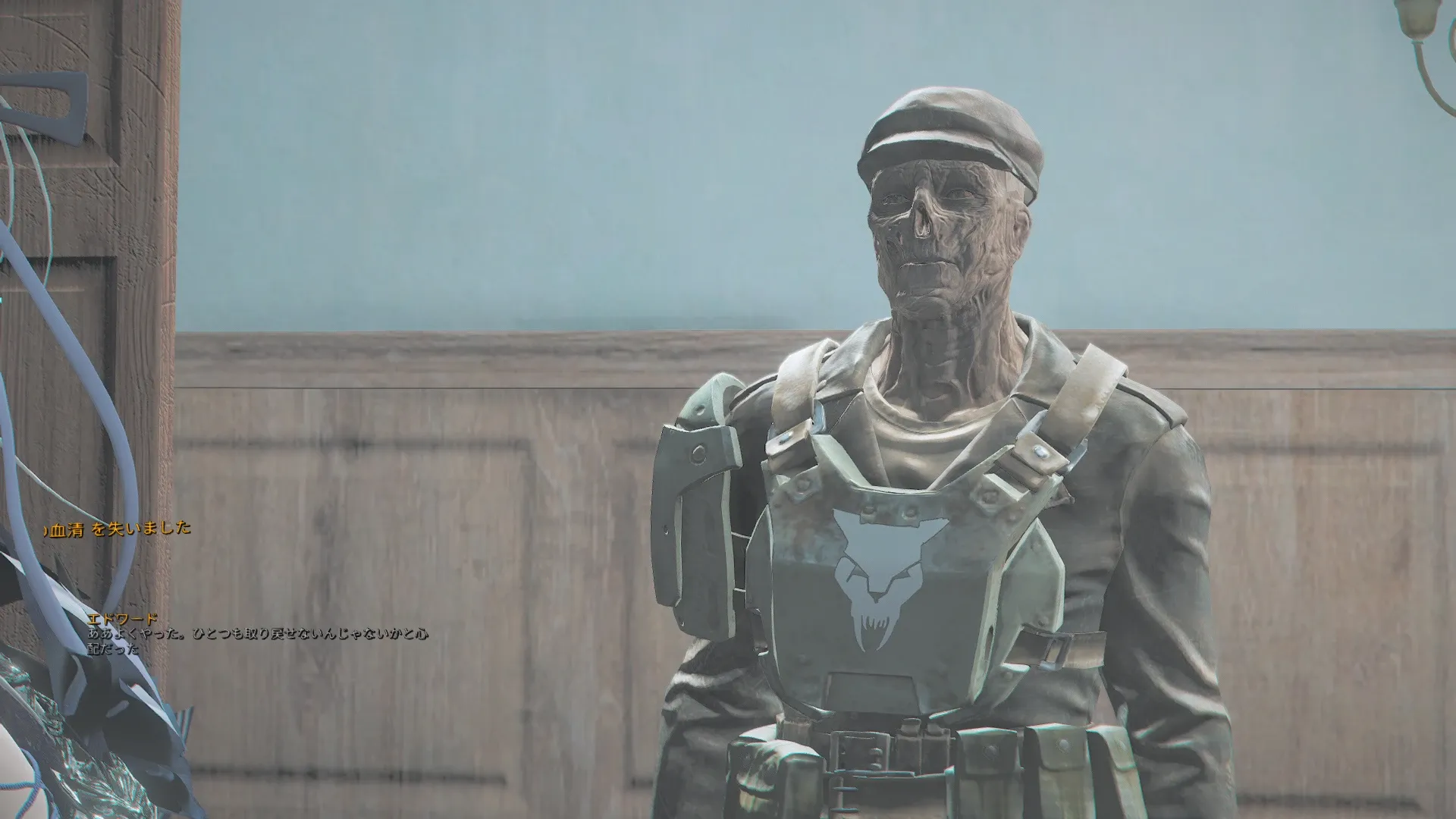 写真: エドワード「ああ、よくやった。一つも取り返せないんじゃないかと心配だった。」