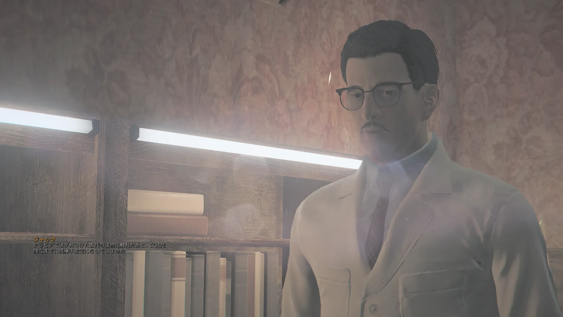 写真: アラビアで彼が見つけた古代の遺物に触れたあと、父は危険なまでに情緒不安定になってしまった。