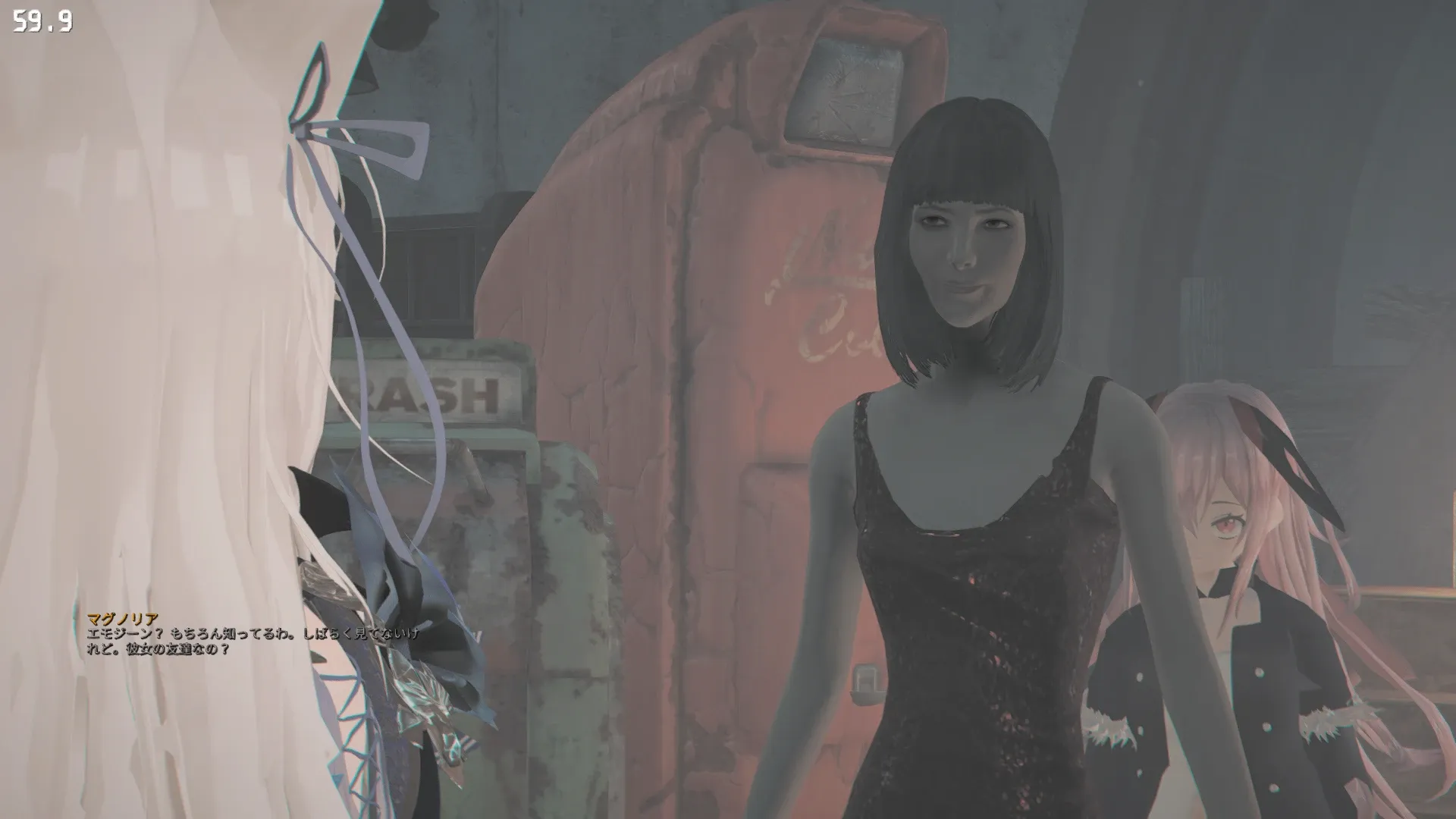 写真: マグノリア「エモジーン?勿論知ってるわ。しばらく見てないけれど。彼女の友達なの?」