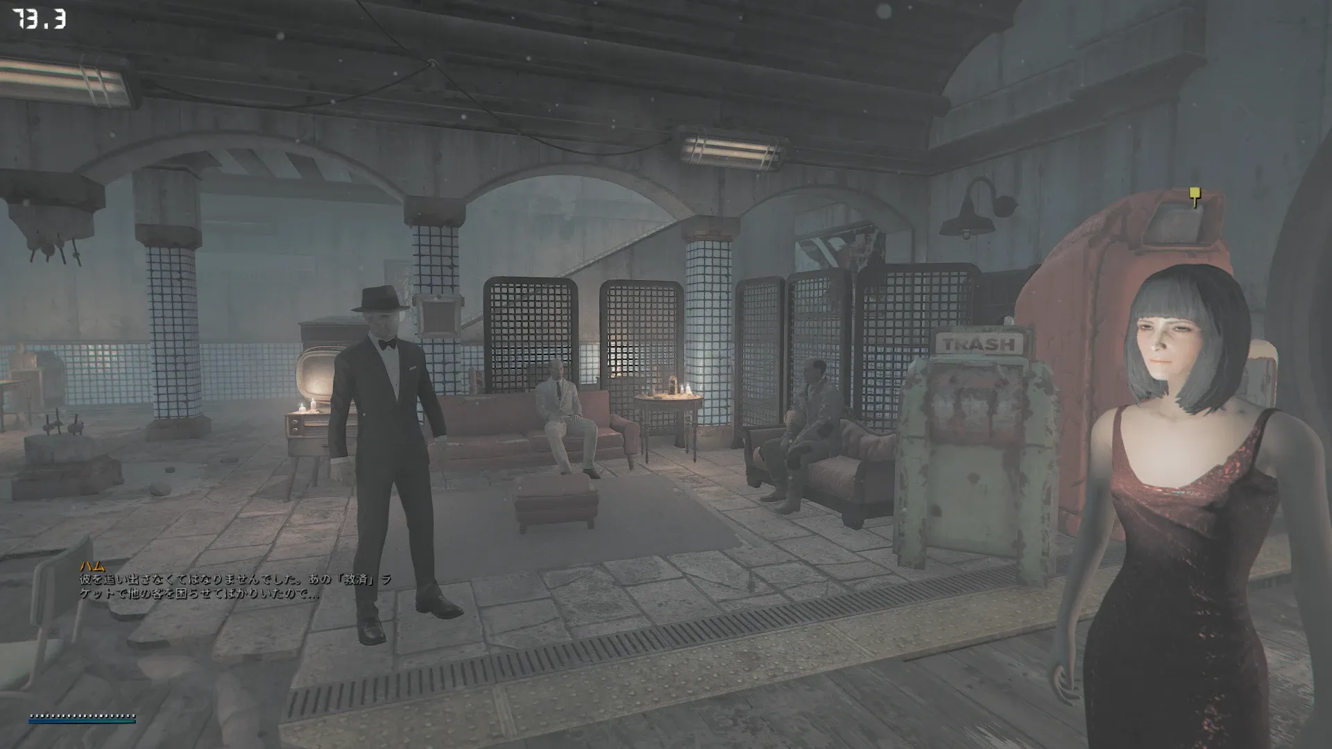 写真: ハム「彼を追い出さなくてはなりませんでした。あの救済ラケットで他の客を困らせてばかりでしたので...」