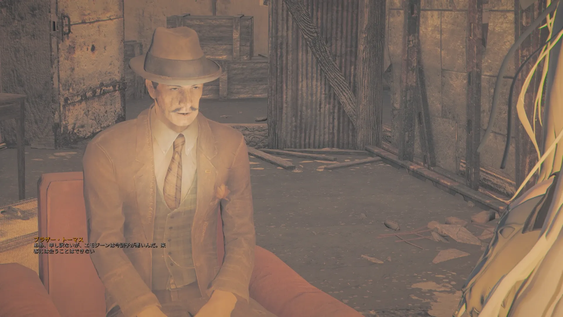 写真: ブラザートーマス「ああ、申し訳ないが、エモジーンは今調子が悪いんだ。来客に合うことは出来ない。」