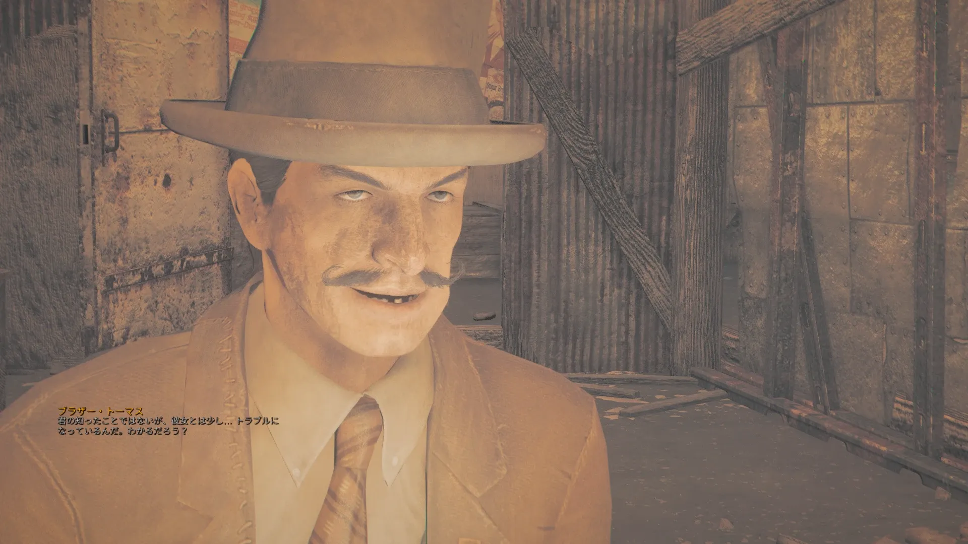 写真: ブラザートーマス「君の知ったことではないが、彼女とは少し...トラブルになっているんだ。わかるだろう?」