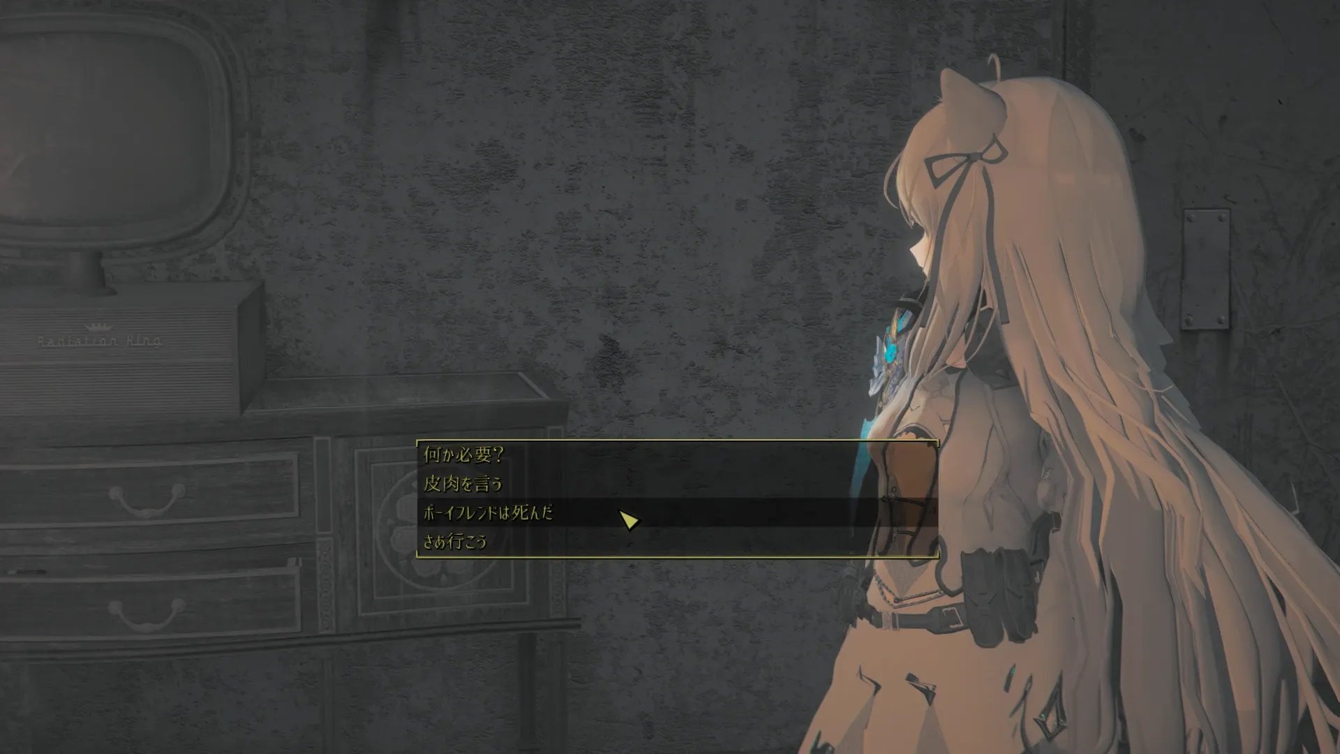 写真: Sizryavka「残念だけど、アンタのボーイフレンドは死んだわ。」