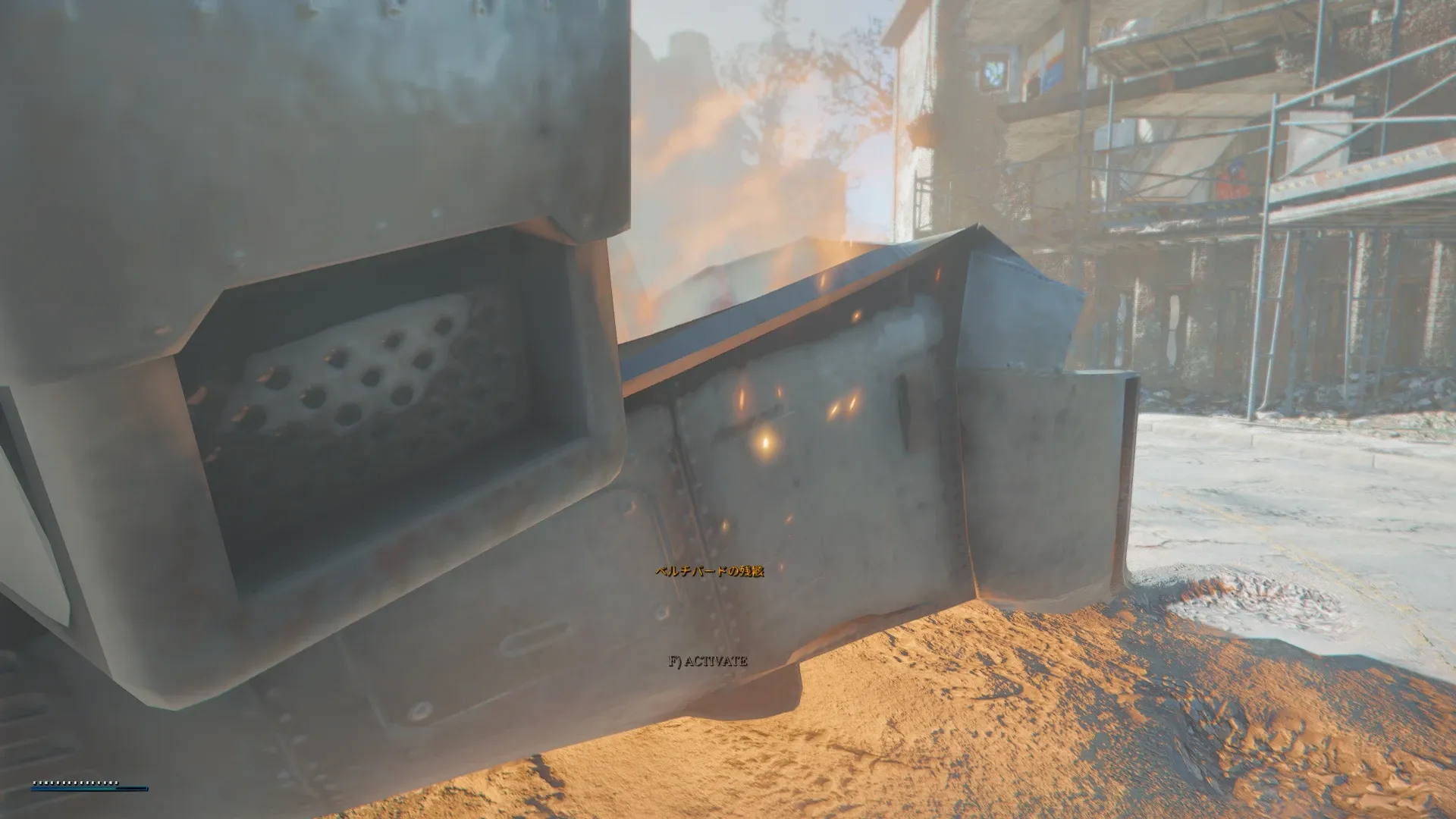 写真: 残骸を調べるSizryavka