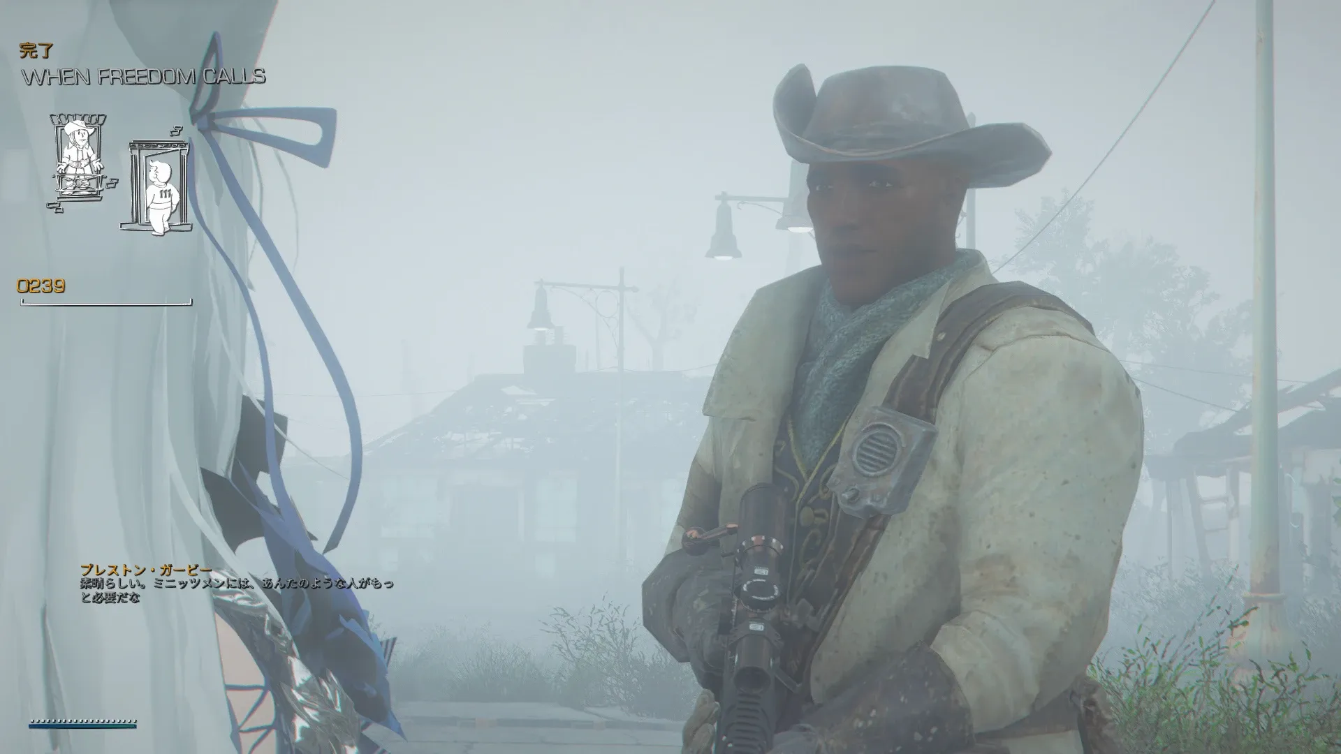 写真: ガービー「素晴らしい。ミニッツメンにはあんたのような人がもっと必要だな。」