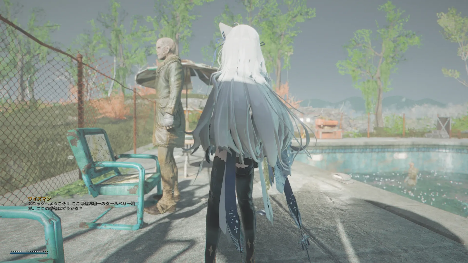 写真: ワイズマン「スロッグへようこそ!ここは連邦唯一のタールベリー畑だ。ここの感想はどうかな?」