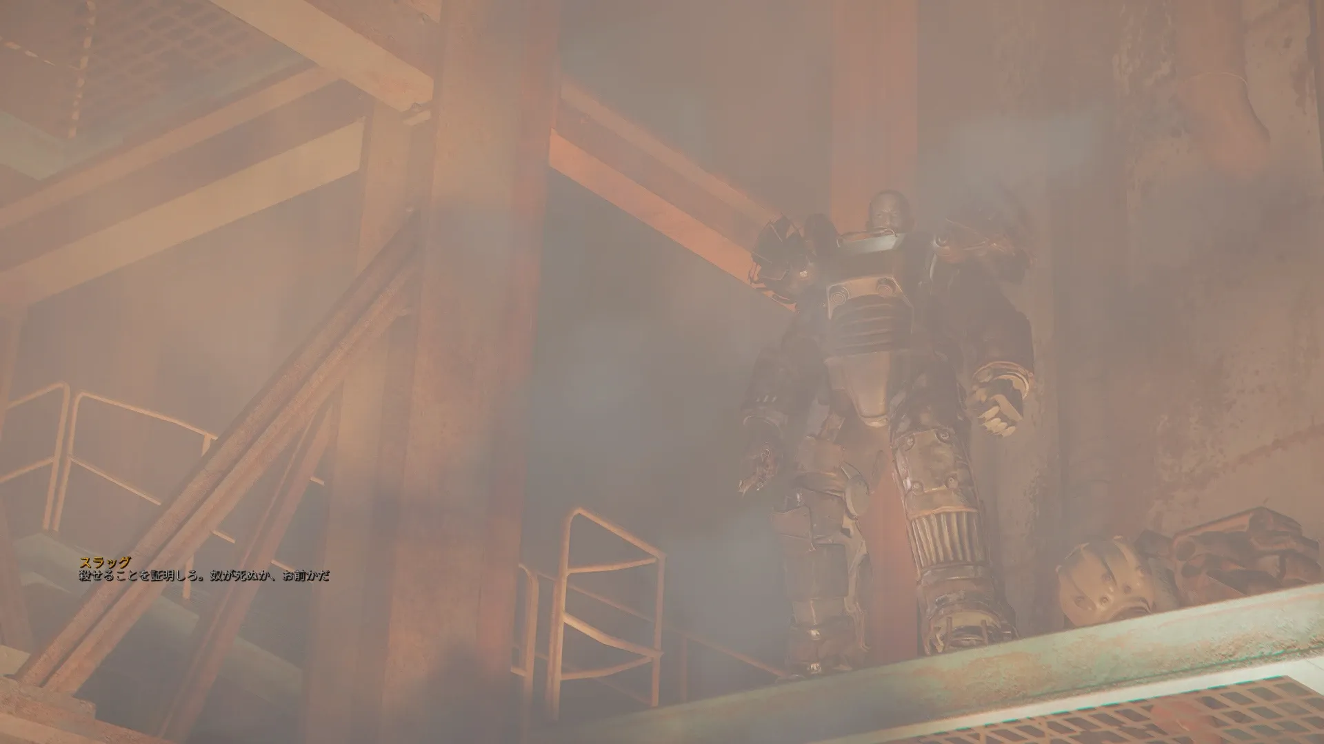 写真: 製鉄所フォージのリーダー"スラッグ"「殺せる事を証明しろ。奴が死ぬか、お前かだ。」