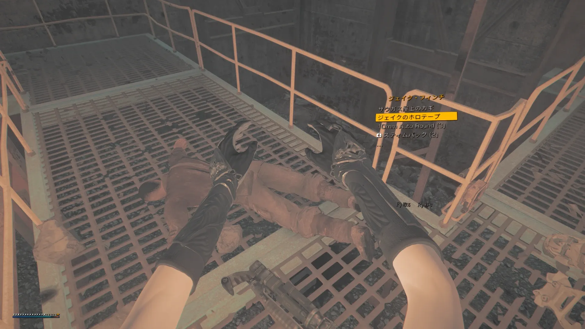 写真: ジェイクの亡骸からホロテープを回収している