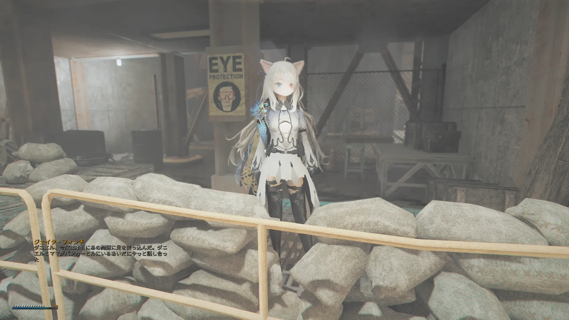 写真: ジェイク(ホロテープ)「ダニエル、今度は本当にあの問題に足をつっこんだ。ダニエルとママがバンカーヒルにいるあいだにやっと話し合った。」