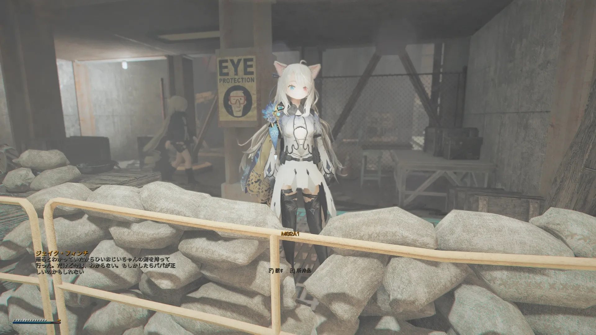 写真: ジェイク(ホロテープ)「怒るとわかっていたから、ひいおじいちゃんの剣を持って行った。だけど今は、わからない。もしかしたらパパが正しいのかもしれない。」