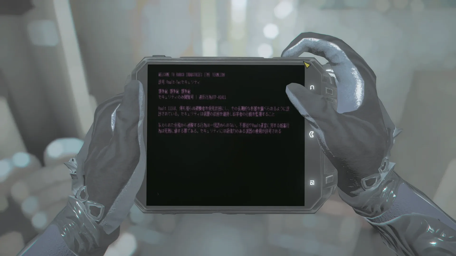 写真: ターミナルに残された記録。何も知らぬ被験者を仮死状態にし、長期的な影響を調べる為に運用されていた事が書かれている。