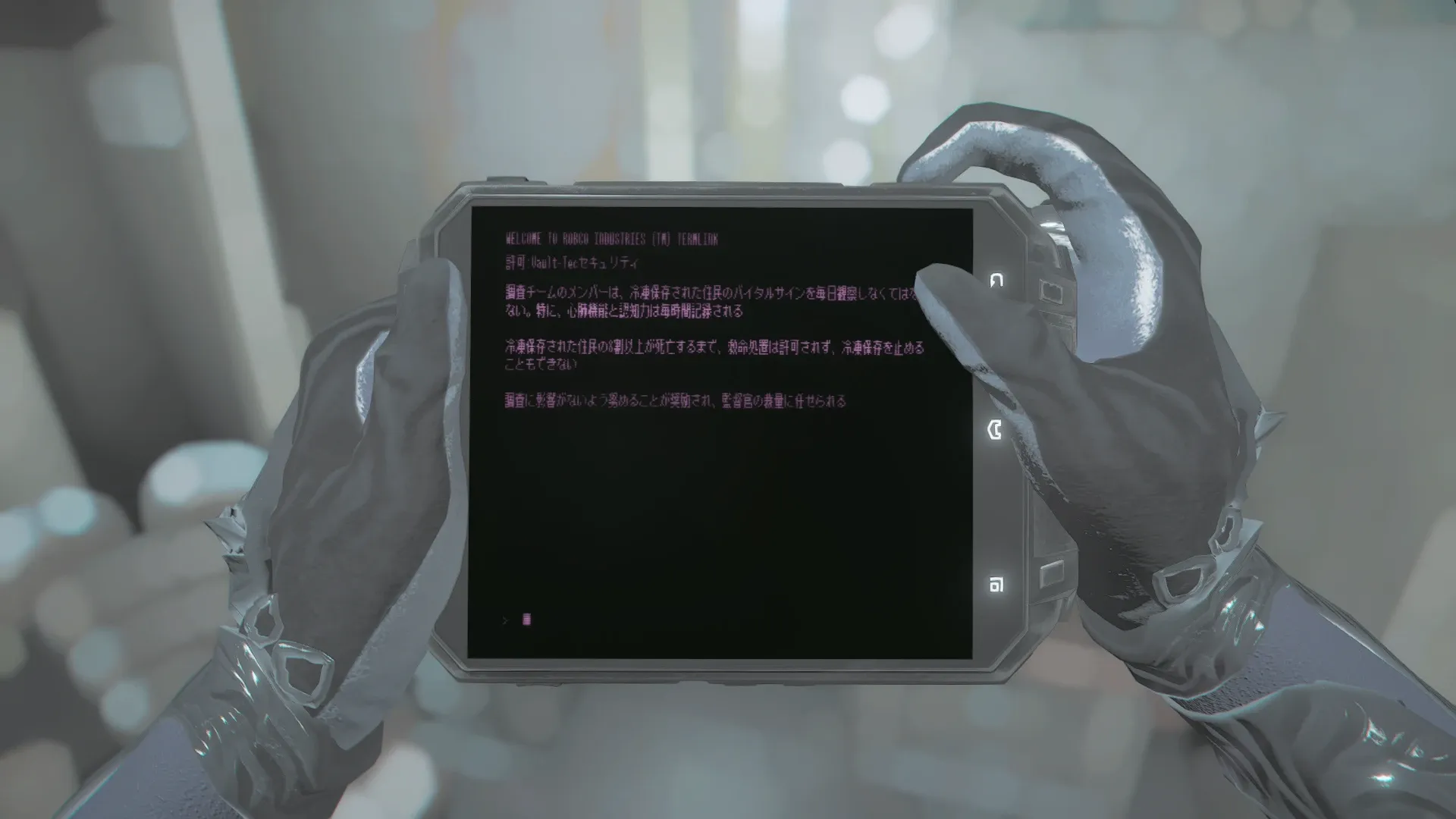 写真: ターミナルに残された記録。調査チームのメンバーはバイタルサインを毎度確認し、記録を止める事なく続け、冷凍保存を止める事も認められなかったという記録が書かれている