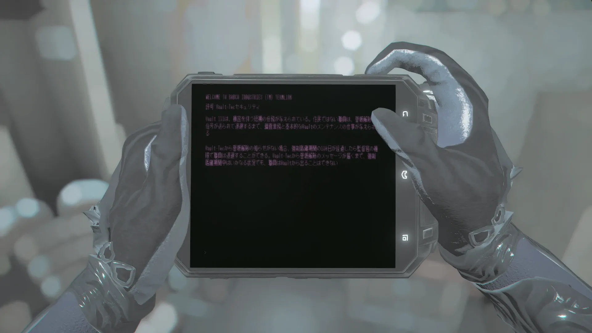 写真: ターミナルに残された記録。Vault-Tecから警報解除のメッセージが届くまで職員はこのVaultから避難する事は出来ないと書かれている。