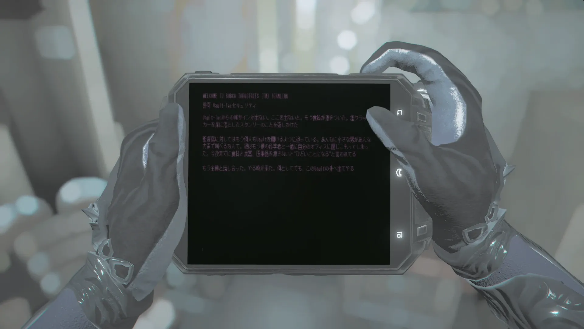 写真: ターミナルに残された記録。職員の誰かの記録のようだ。予定されていた警報解除が行われず、備蓄食料が付き、職員達の間で抗争が勃発する寸前の限界状態だった事が記されている。