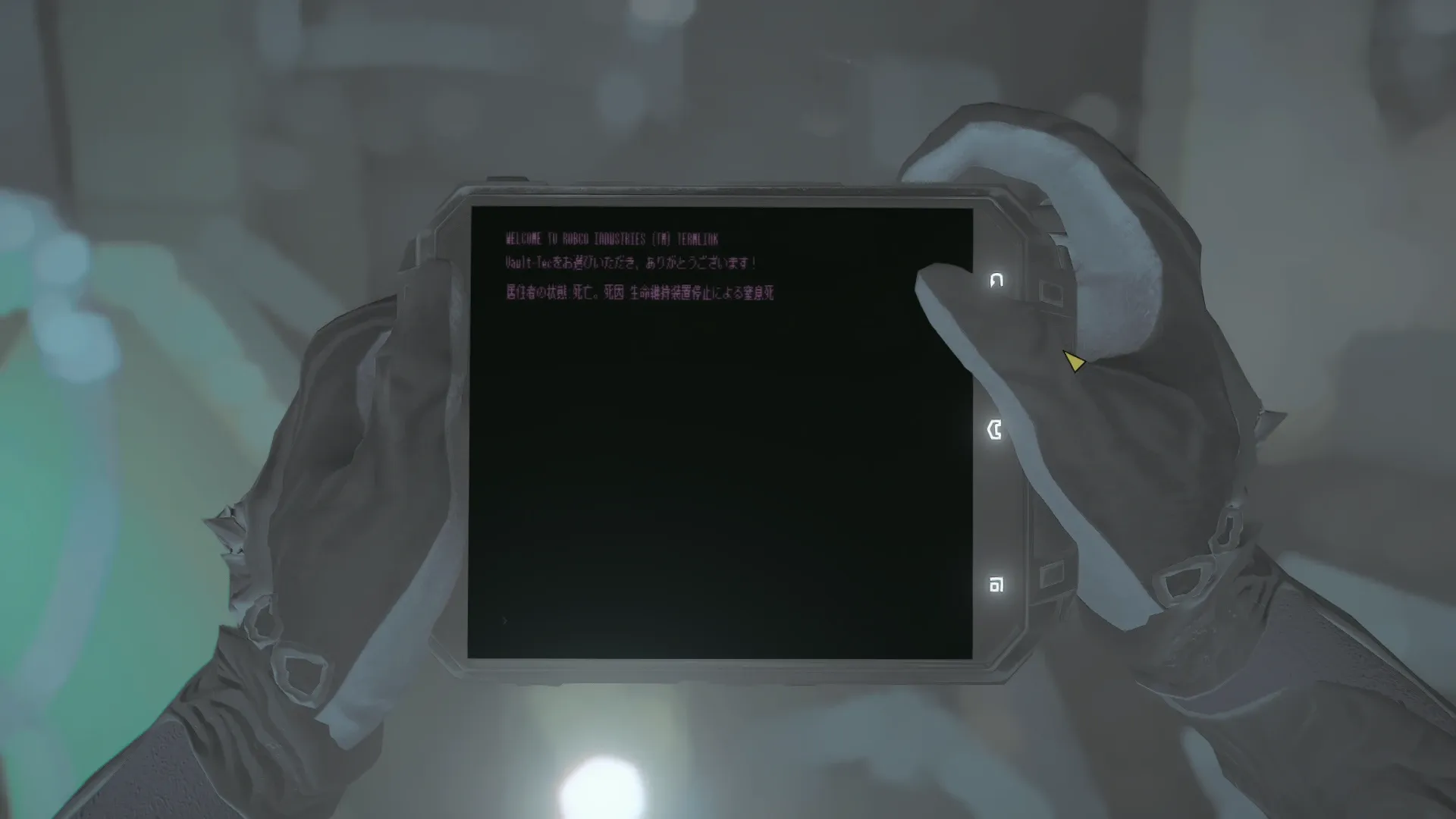 写真: ターミナルに残されたポットの診断記録。居住者の状態: 志望。死因:生命維持装置停止による窒息死