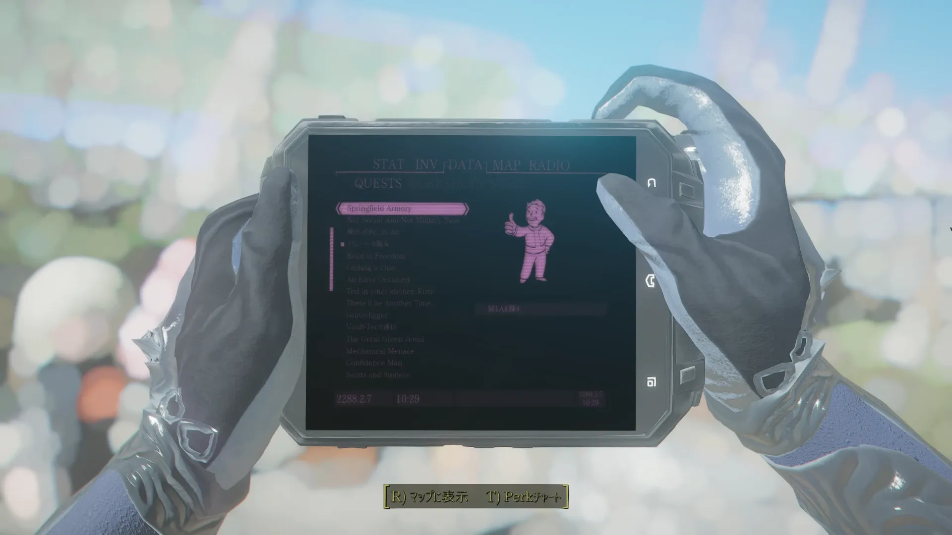 写真: メタ: クエストリスト画面