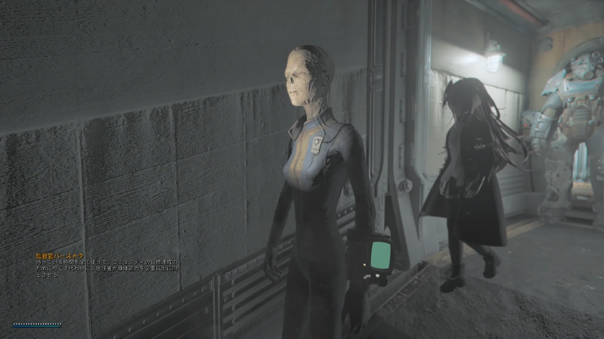 写真: 監督官バーストウ「持っている時間を全て使って、コミュニティの目標達成のために尽くす変わりに、移住者が身体能力を必要以上に向上させる。」