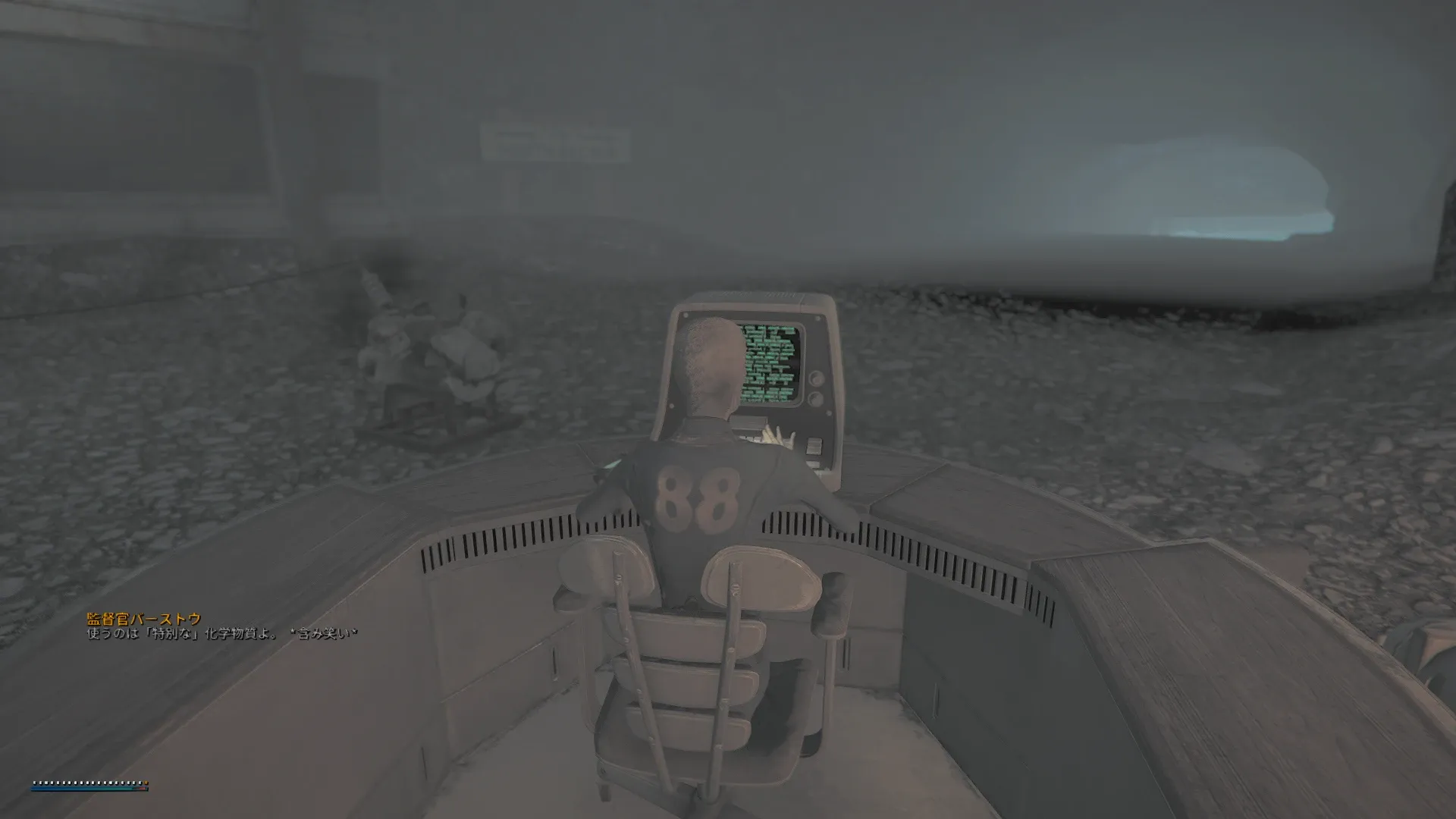 写真: 監督官バーストウ「使うのは"特別な"化学物質よ。含み笑い」