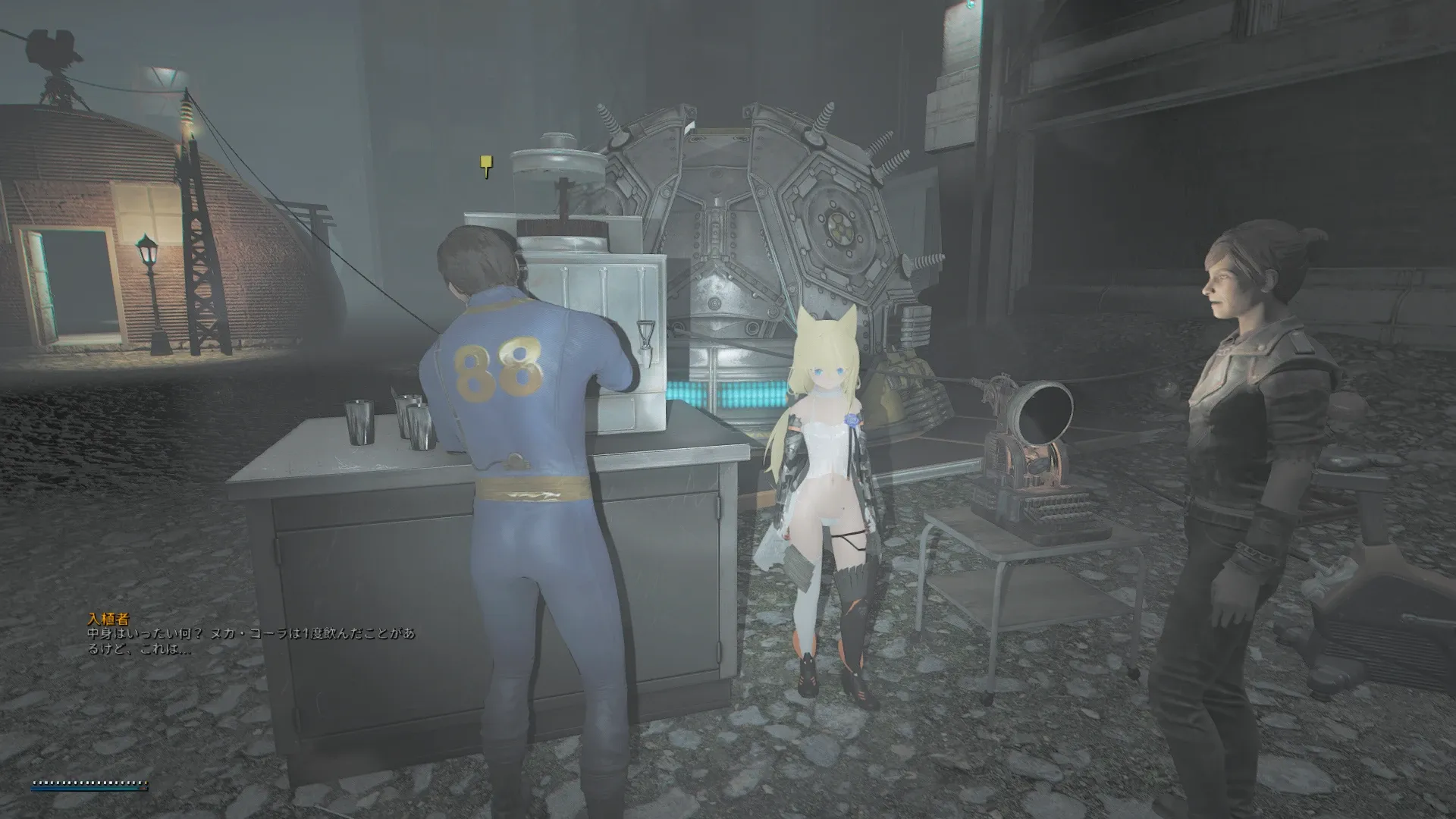 写真: 入植者「中身はいったい何?ヌカコーラは一回飲んだことがあるけど、これは...」