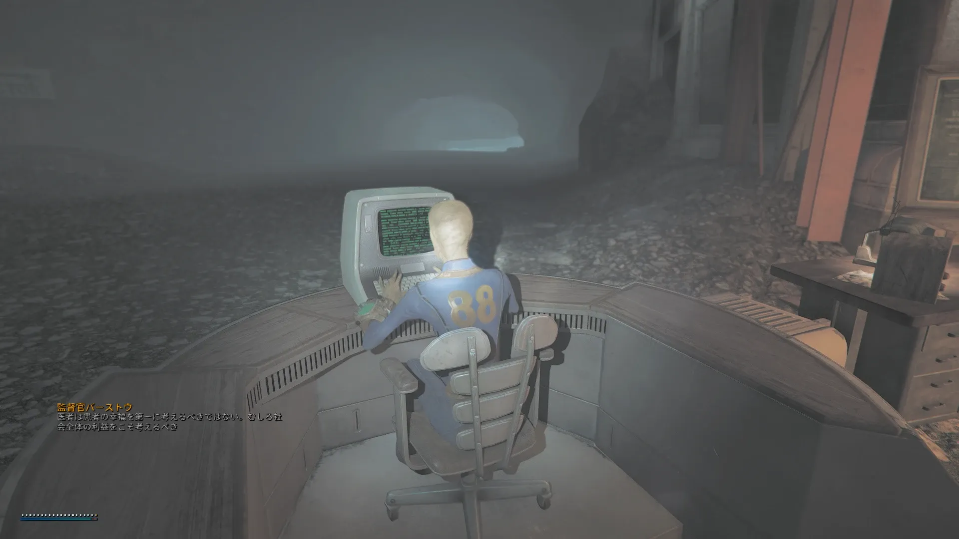 写真: 監督官バーストウ「医者は患者の幸福を第一に考えるべきではない。むしろ社会全体の利益こそ考えるべき」