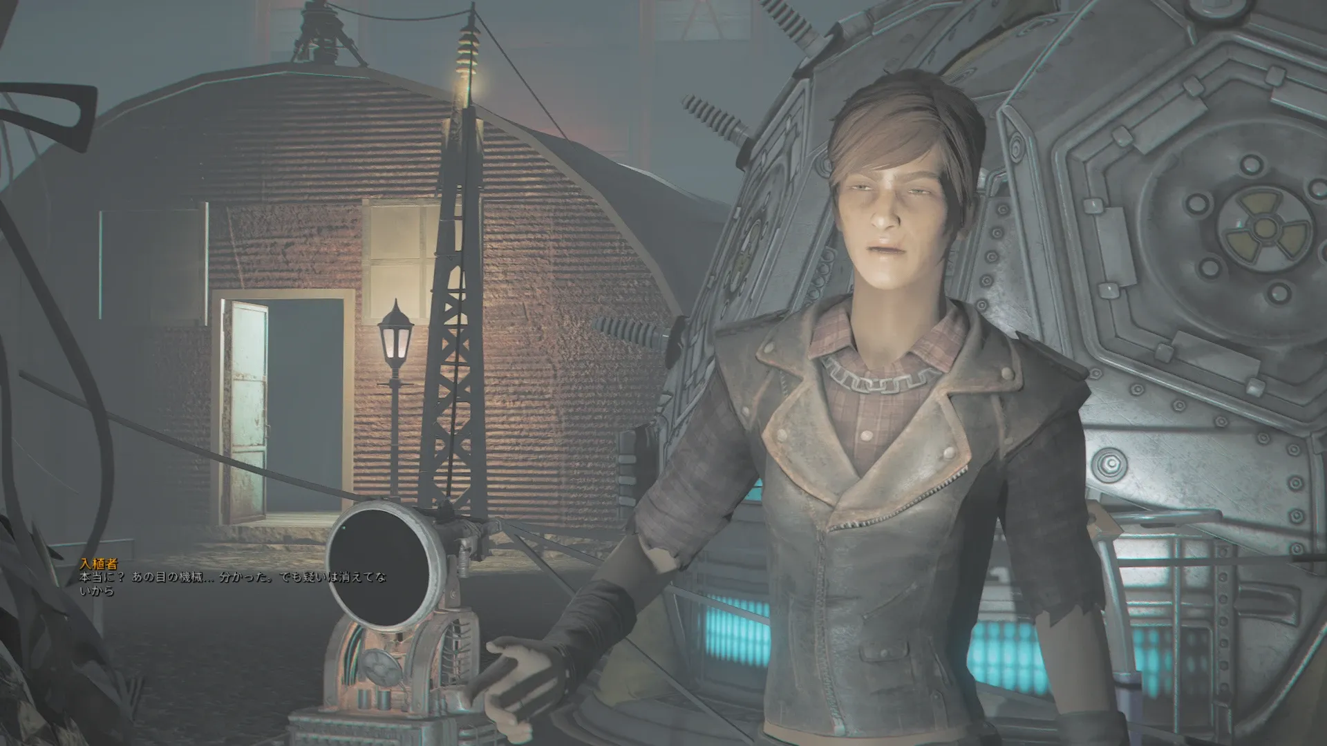 写真: ターミナルの記録「本当に?あの目の機械... 分かった。でも疑いは消えてないから」