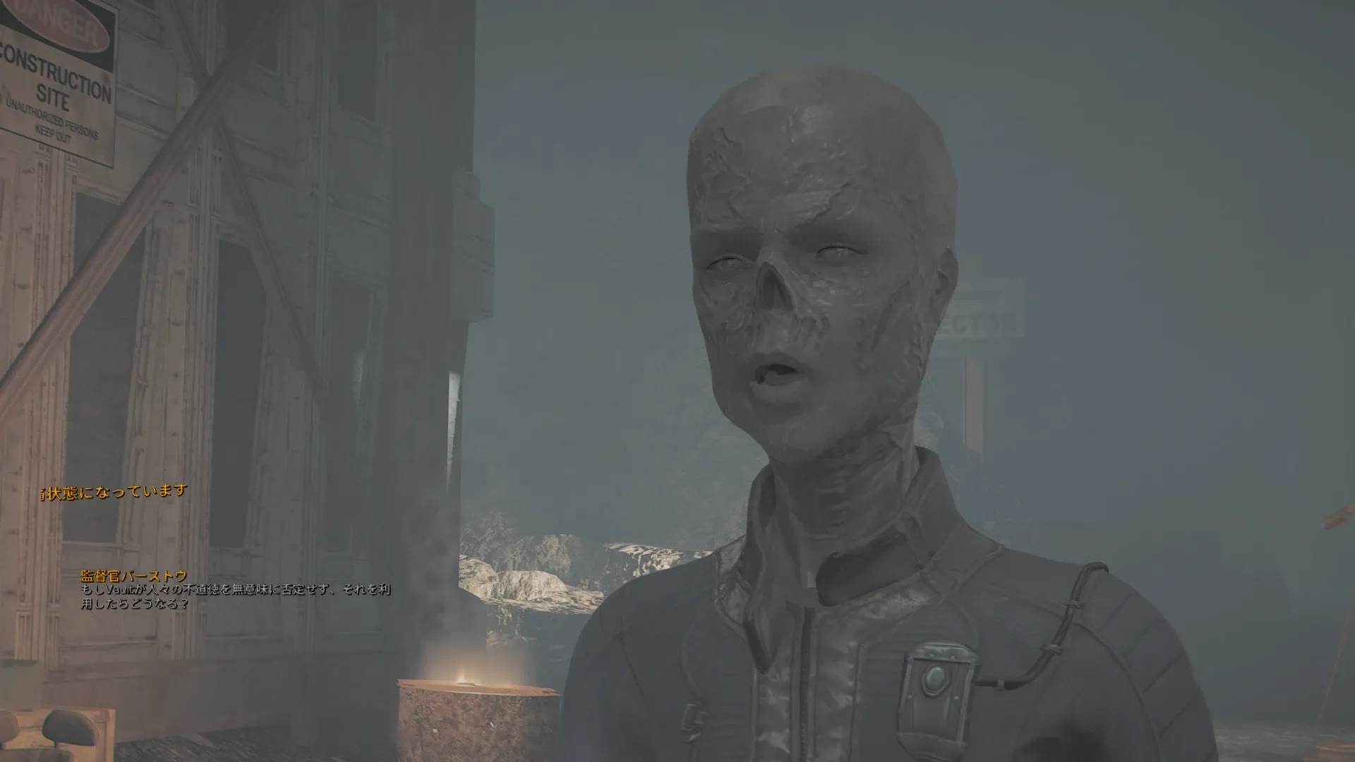 写真: 監督官バーストウ「もしVaultが人々の不道徳を無意味に否定せず、それを利用したらどうなる?」