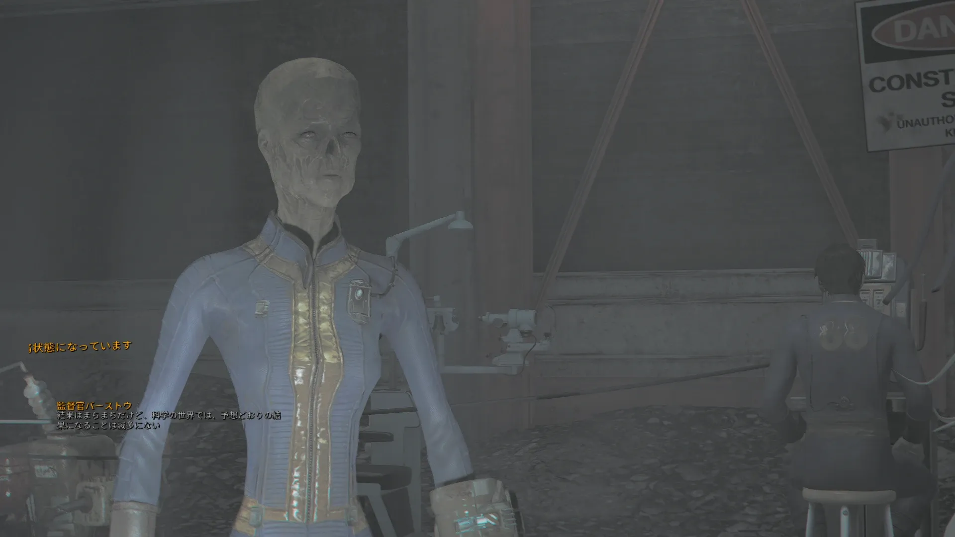 写真: 監督官バーストウ「結果はまちまちだけど、科学の世界では、予想通りの結果になることは滅多にない」