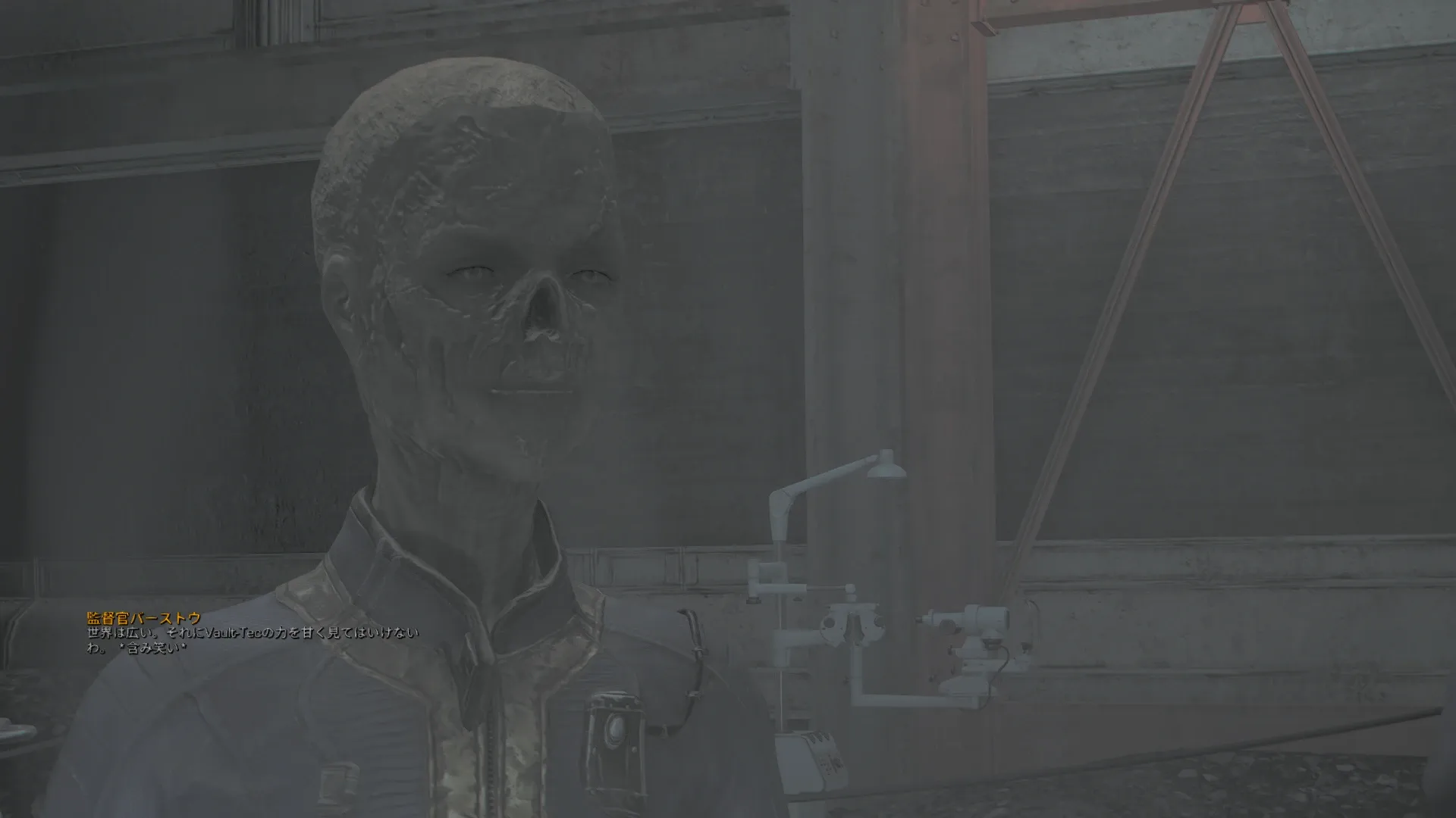 写真: 監督官バーストウ「世界は広い。それにVault-tecの力を甘く見てはいけないわ。含み笑い」